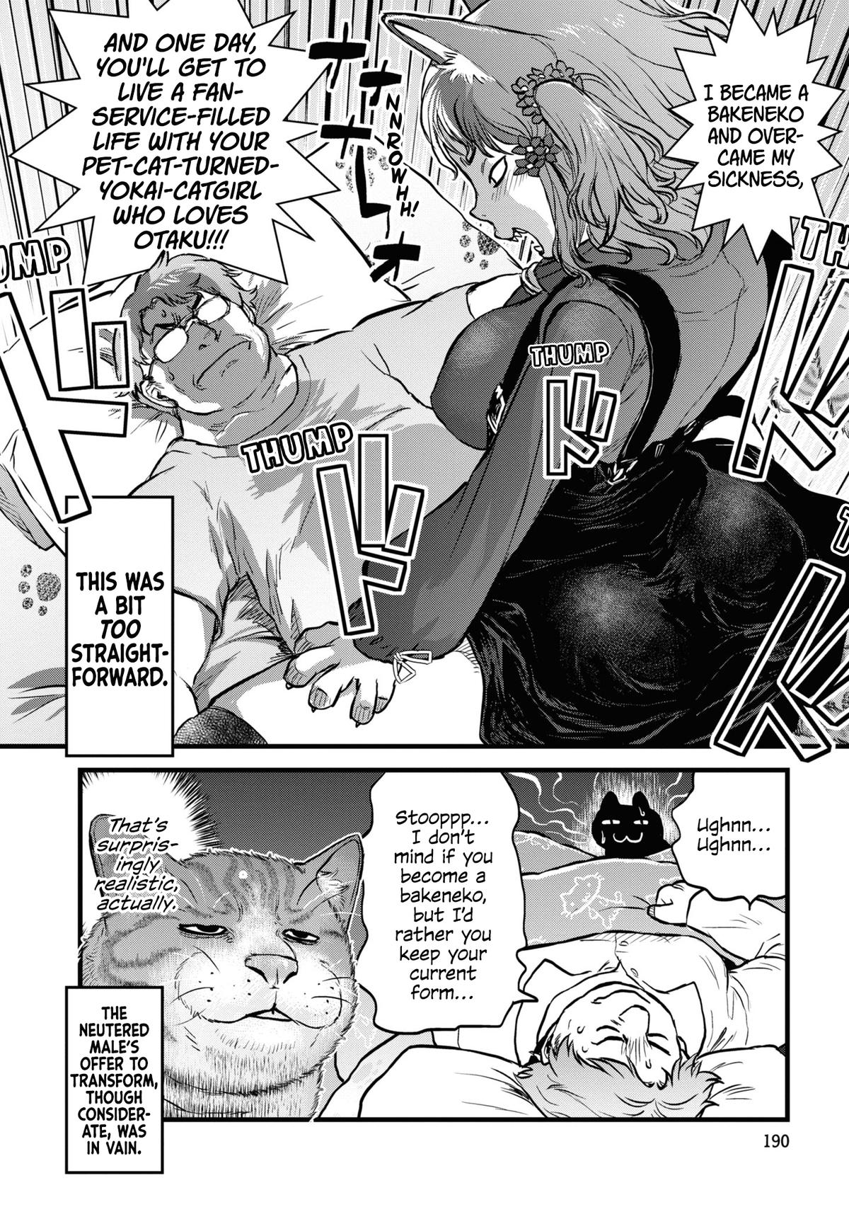 Dara-san of Reiwa Chapter 25.5 10