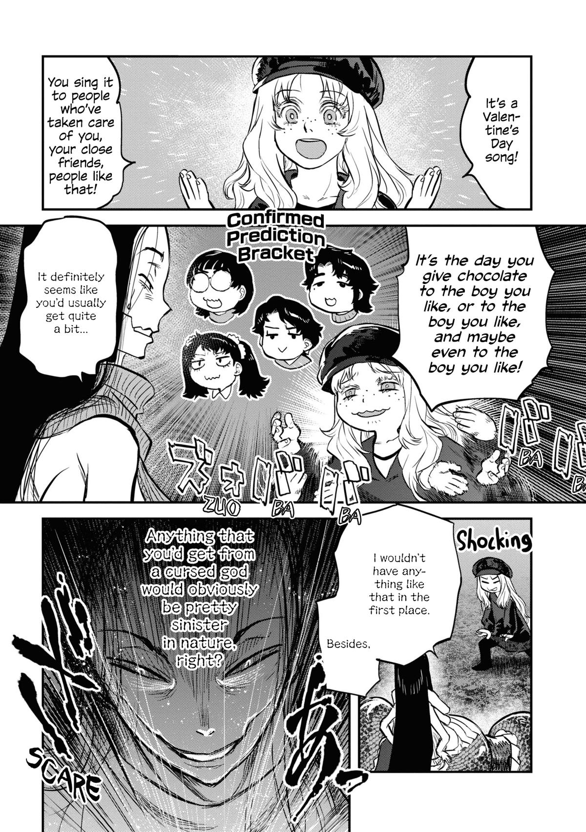 Dara-san of Reiwa Chapter 25.5 15