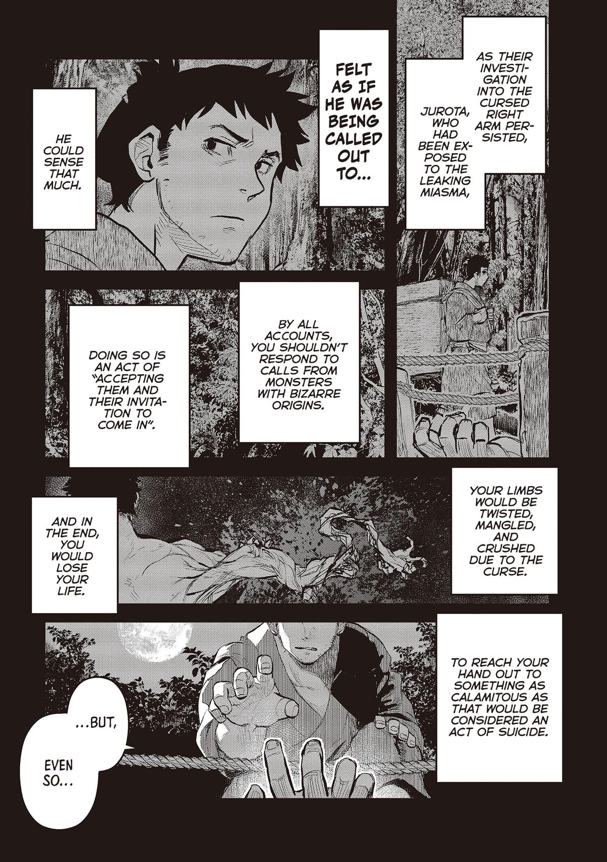Dara-san of Reiwa Chapter 26 1
