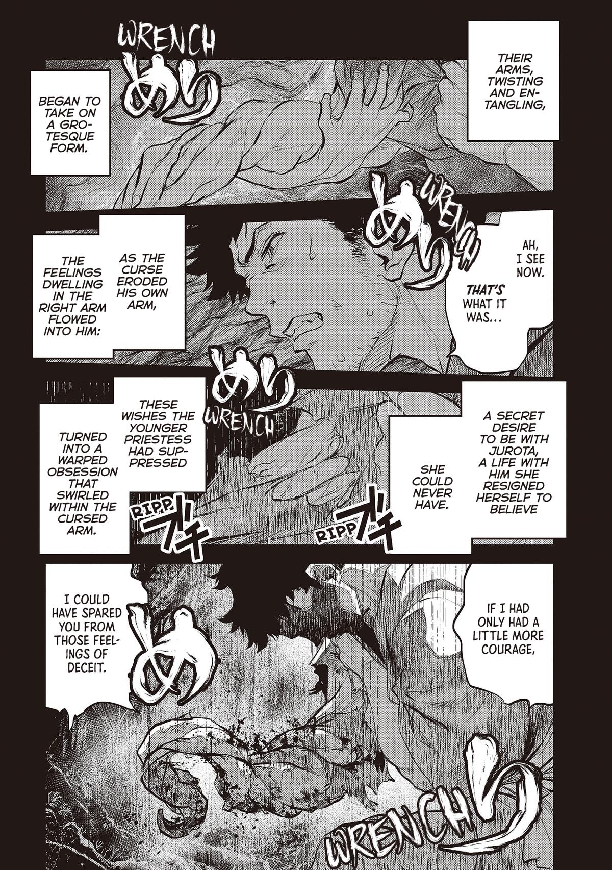 Dara-san of Reiwa Chapter 26 3