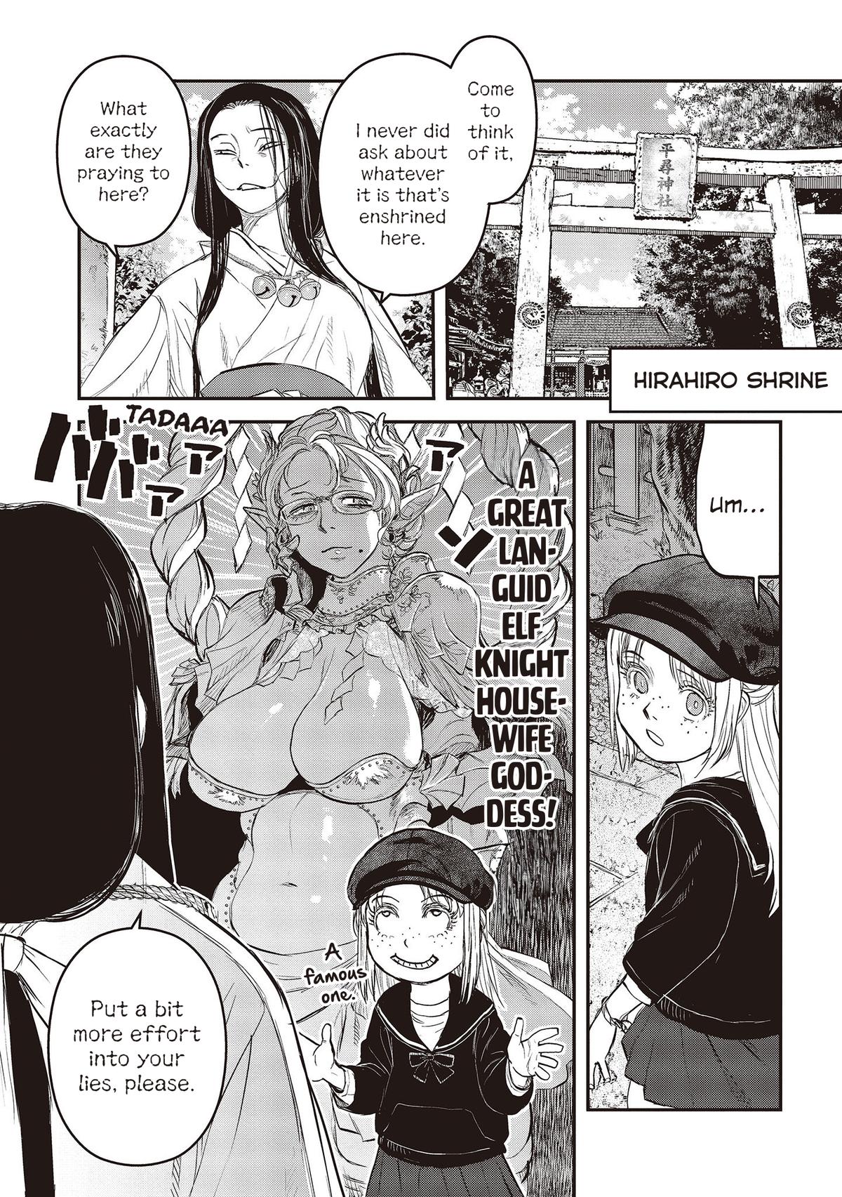 Dara-san of Reiwa Chapter 26 10