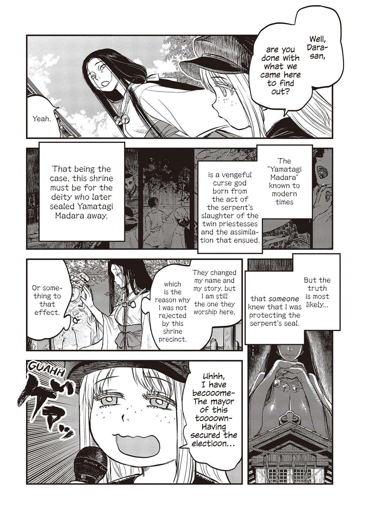 Dara-san of Reiwa Chapter 26 13