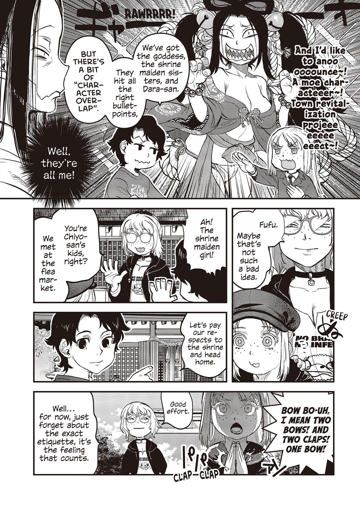 Dara-san of Reiwa Chapter 26 14