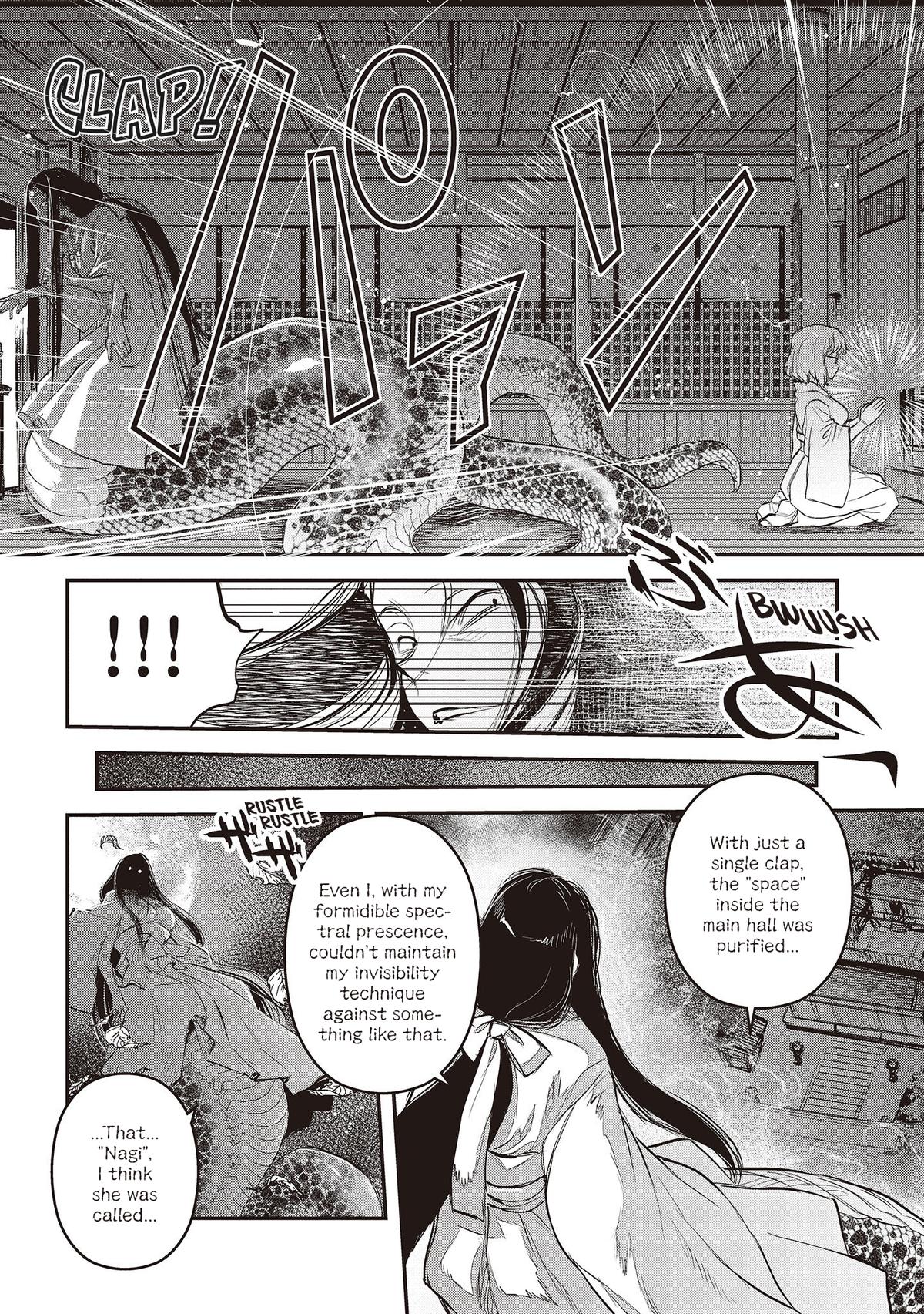 Dara-san of Reiwa Chapter 26 19