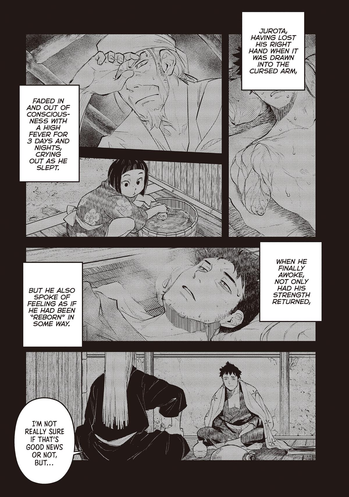 Dara-san of Reiwa Chapter 27 1