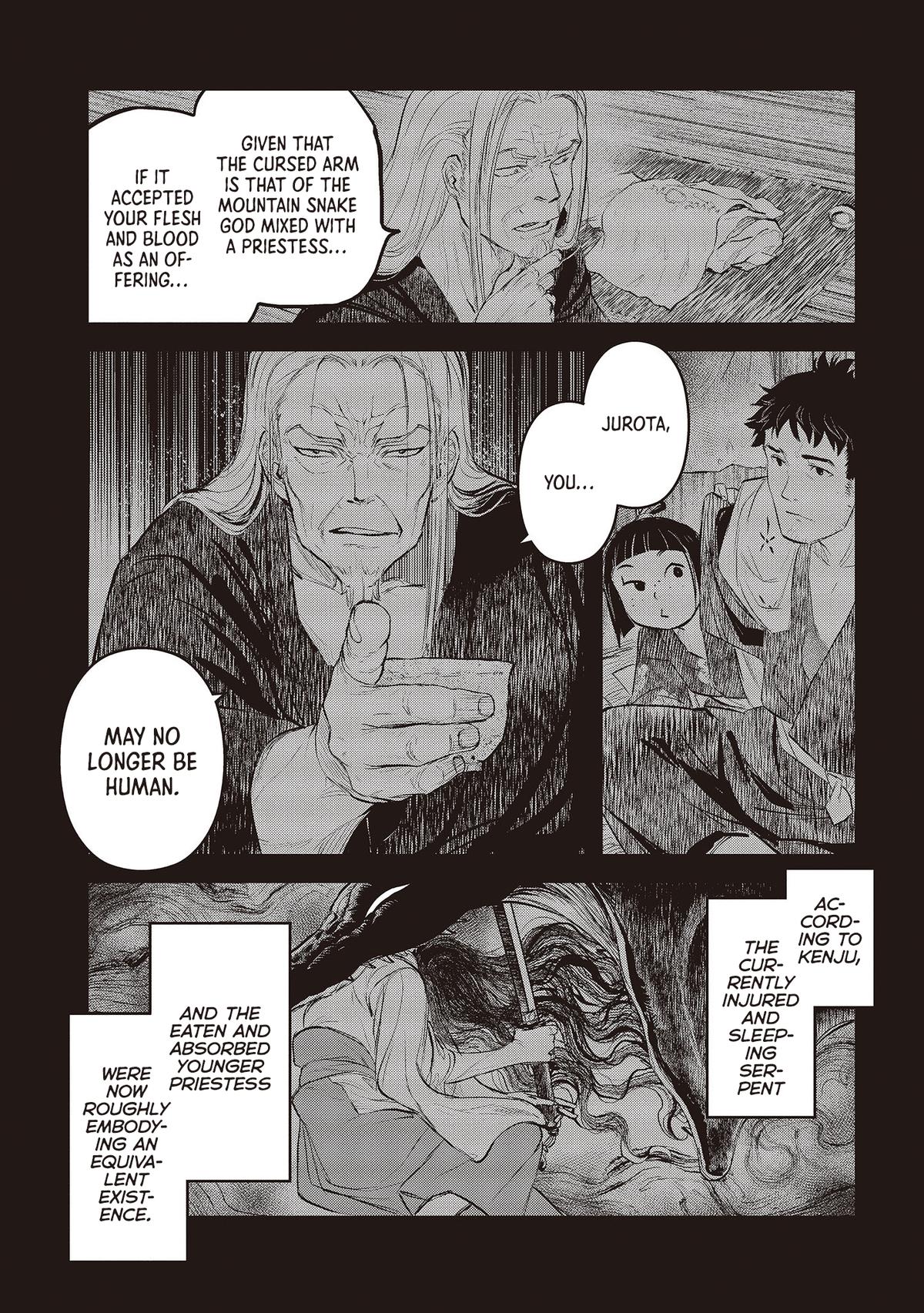 Dara-san of Reiwa Chapter 27 2