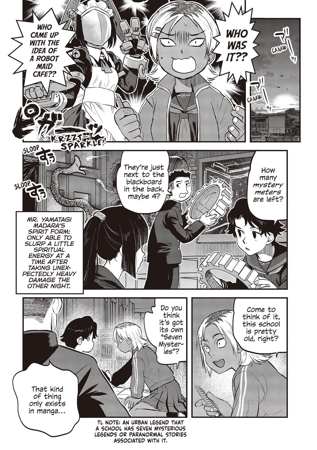 Dara-san of Reiwa Chapter 27 7