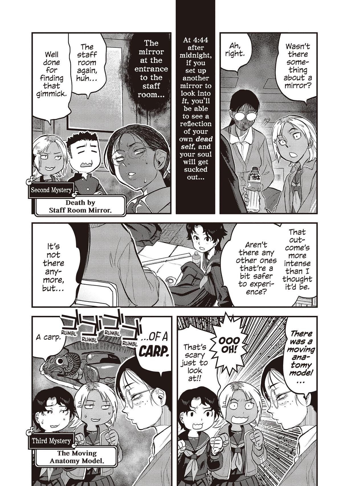 Dara-san of Reiwa Chapter 27 10
