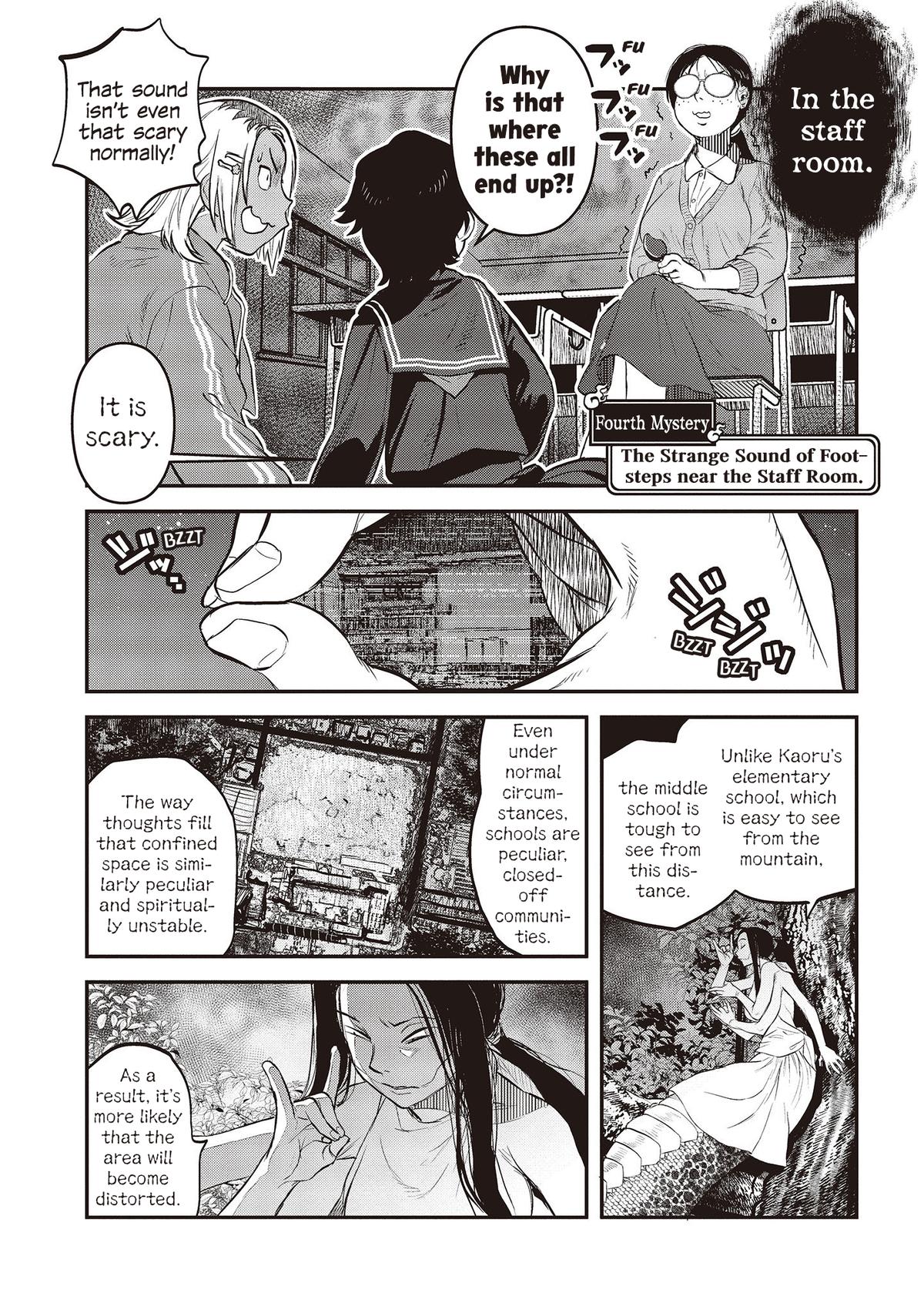 Dara-san of Reiwa Chapter 27 12