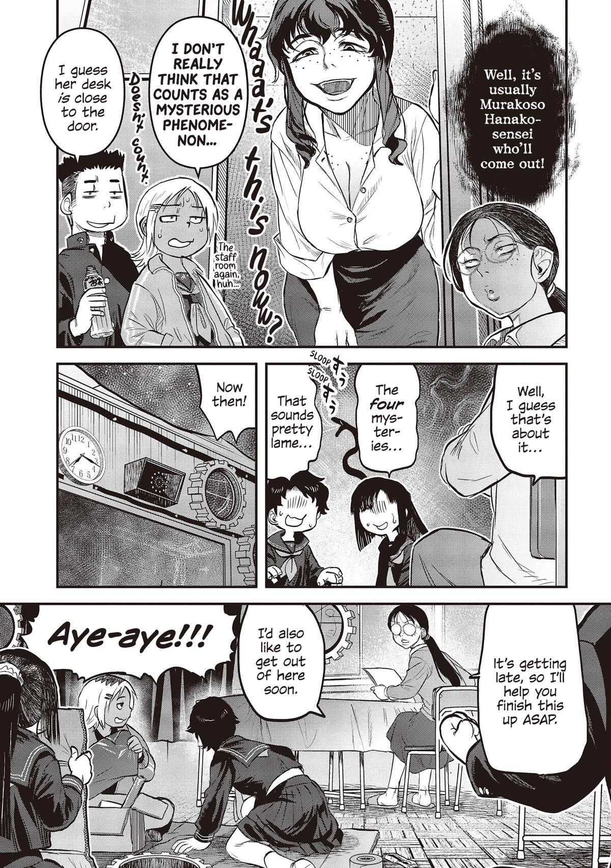 Dara-san of Reiwa Chapter 27 14