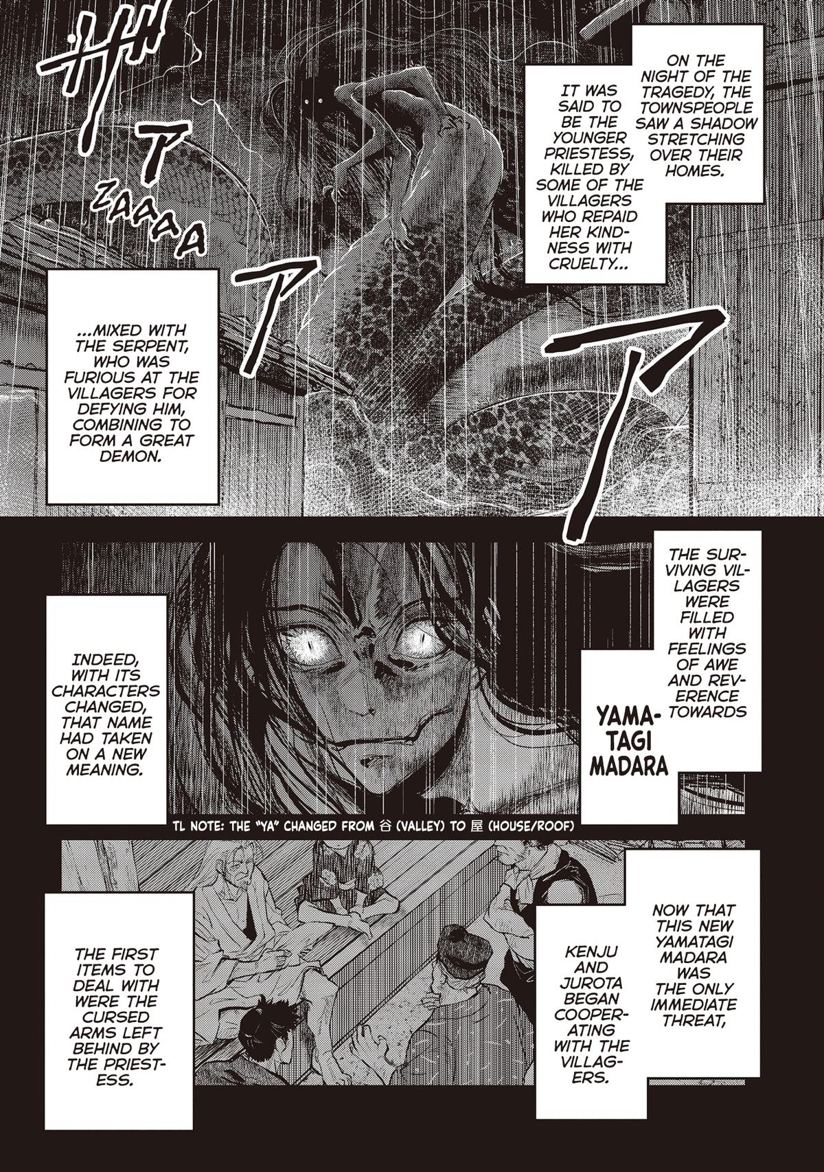 Dara-san of Reiwa Chapter 28 1