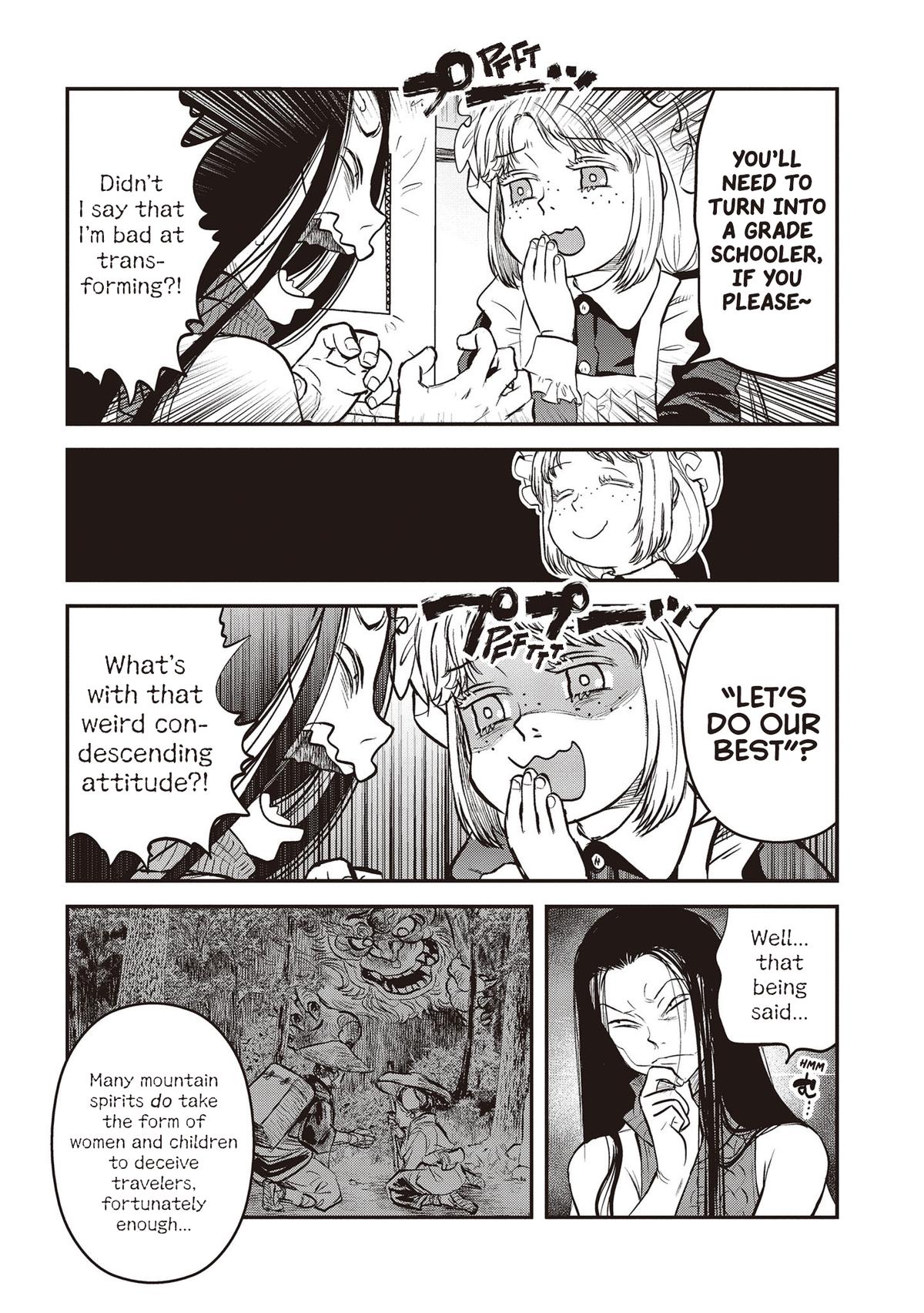 Dara-san of Reiwa Chapter 28 9
