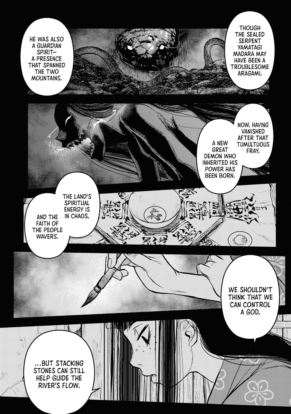 Dara-san of Reiwa Chapter 29 4