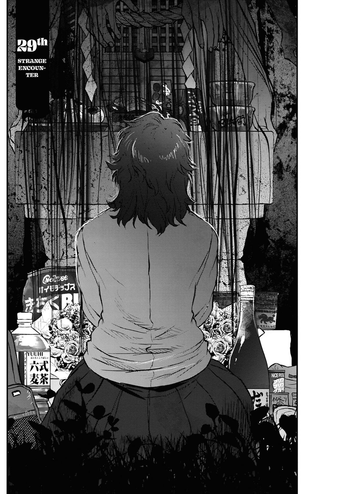 Dara-san of Reiwa Chapter 29 5
