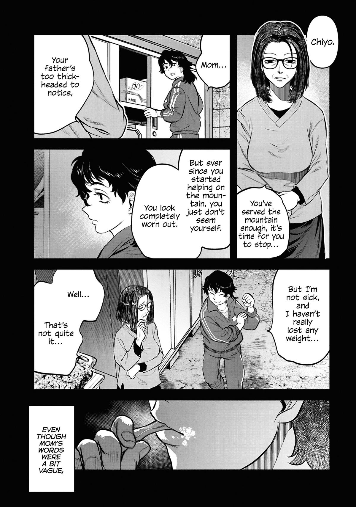Dara-san of Reiwa Chapter 29 10