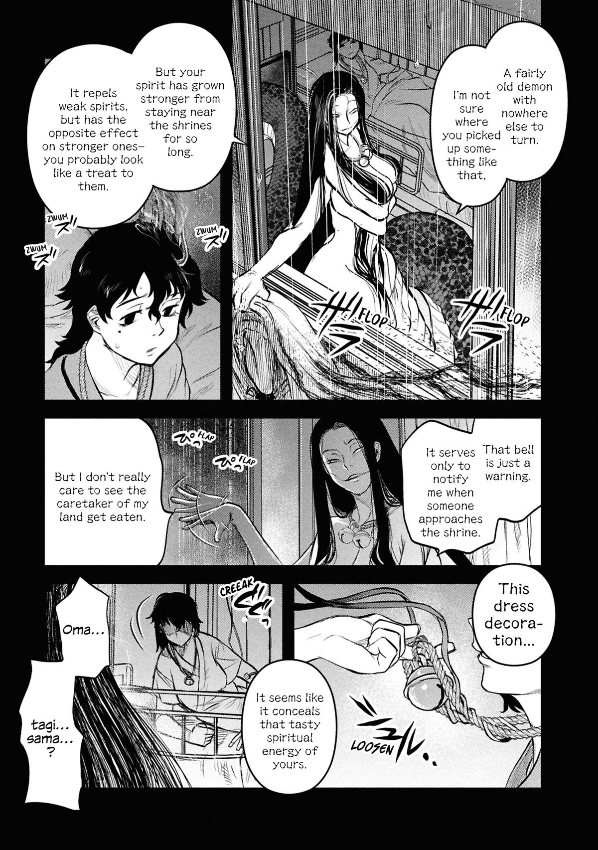 Dara-san of Reiwa Chapter 29 17