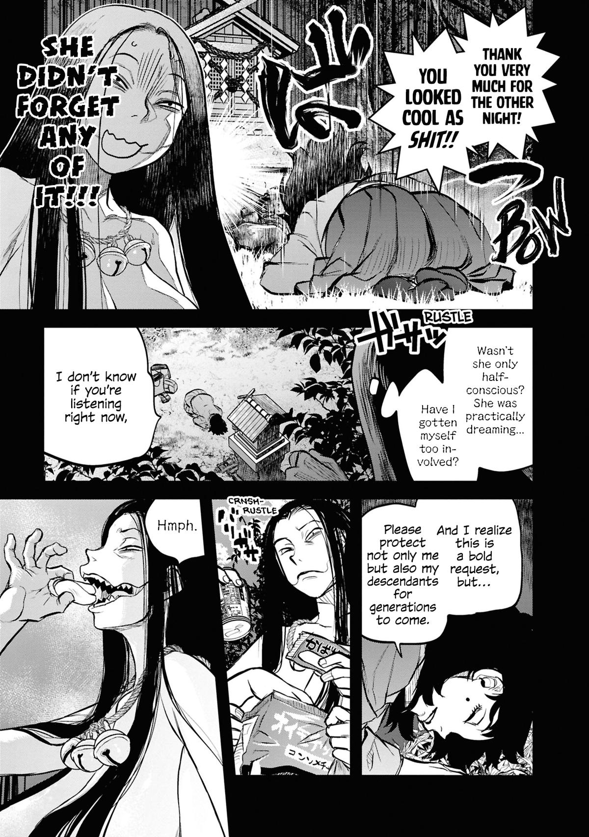 Dara-san of Reiwa Chapter 29 19