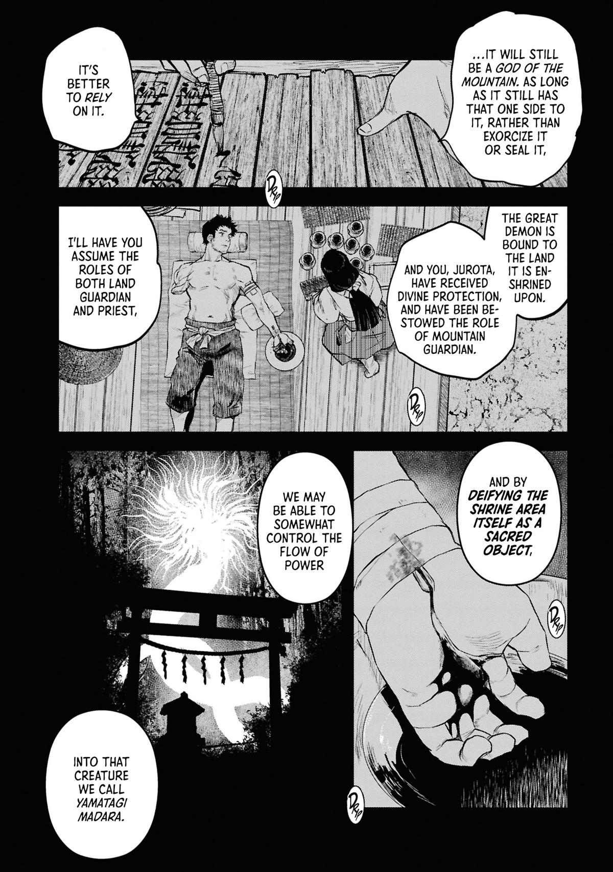 Dara-san of Reiwa Chapter 30 2