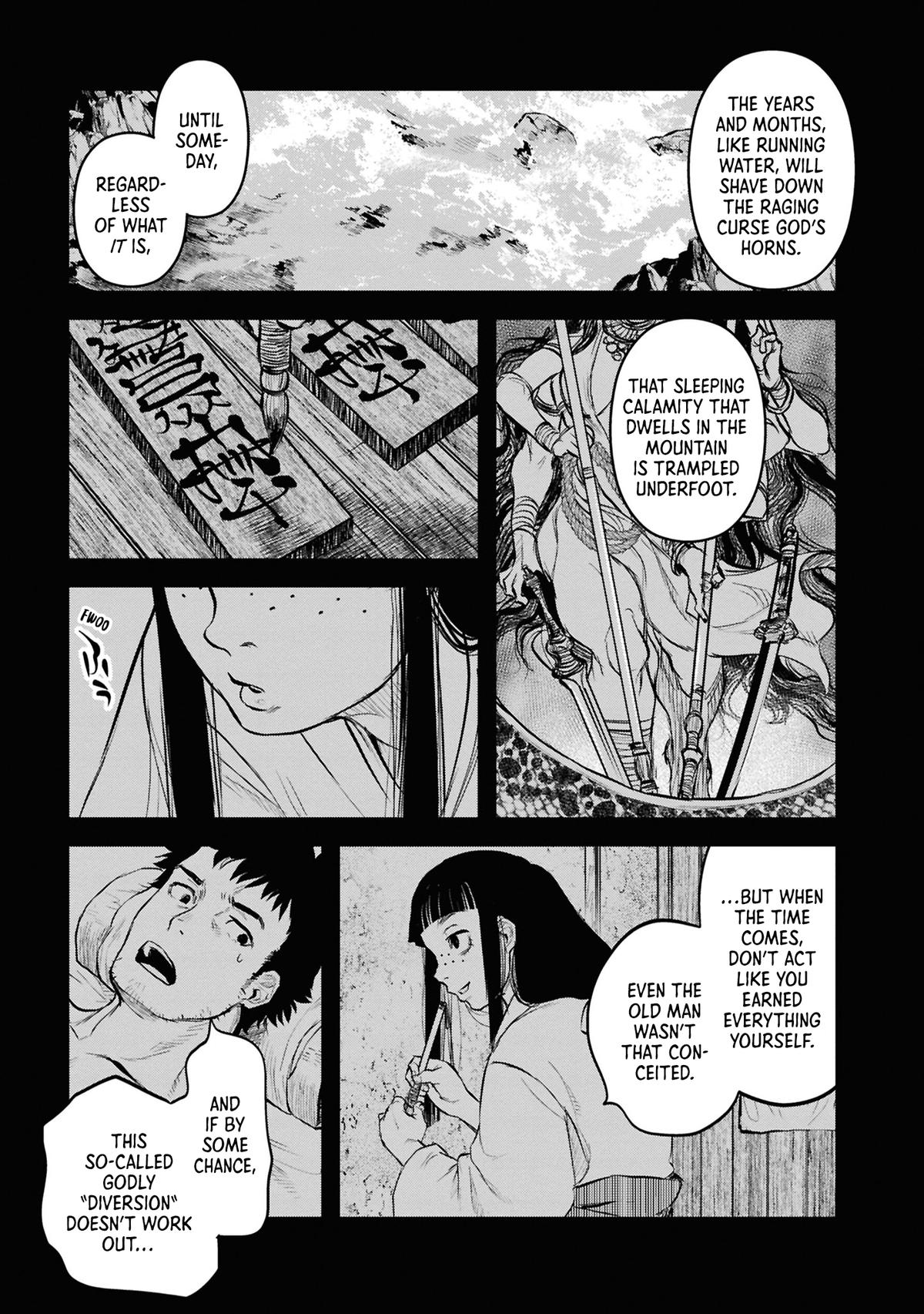 Dara-san of Reiwa Chapter 30 3
