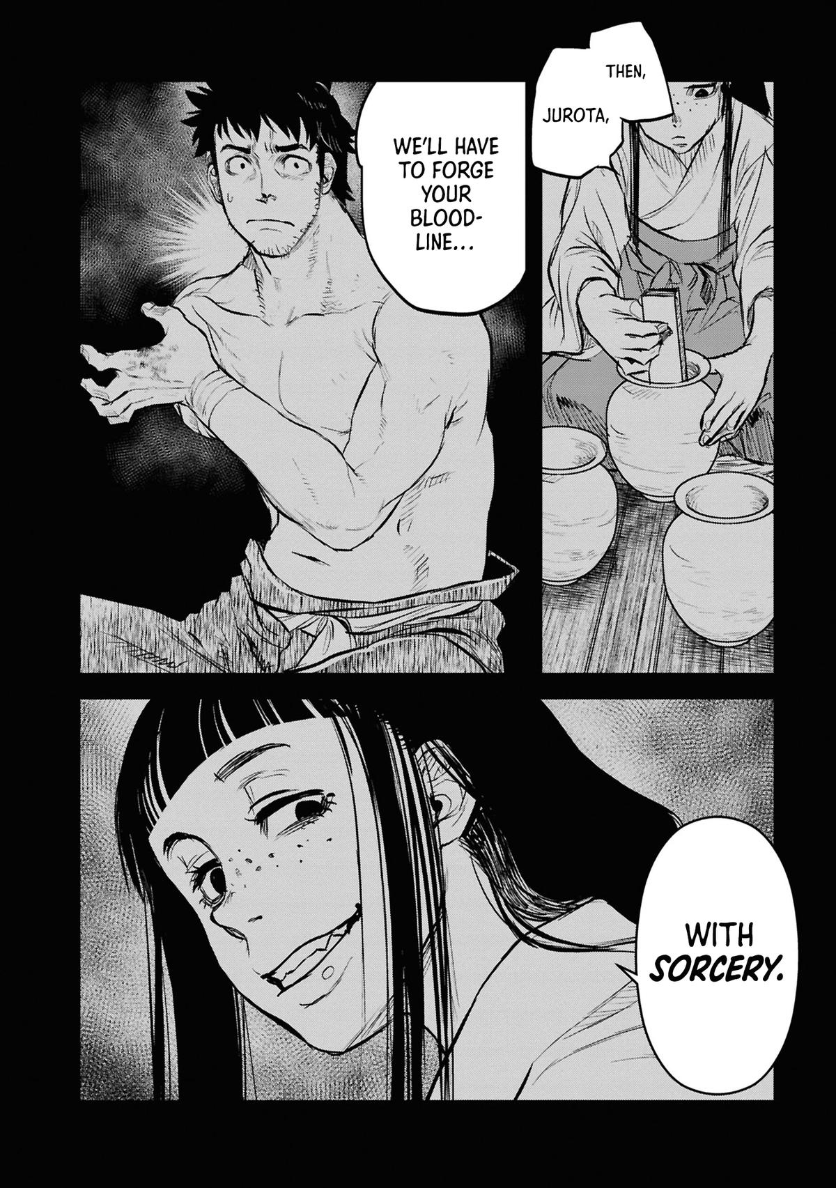 Dara-san of Reiwa Chapter 30 4