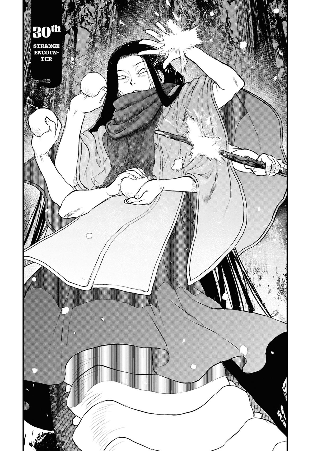 Dara-san of Reiwa Chapter 30 5