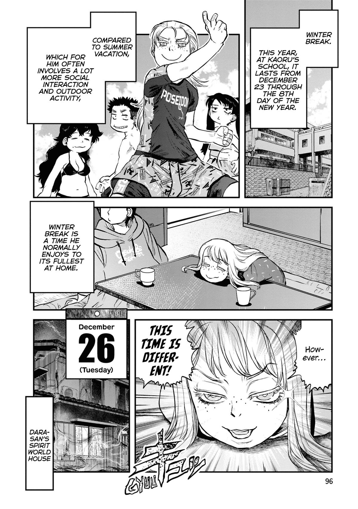 Dara-san of Reiwa Chapter 30 6