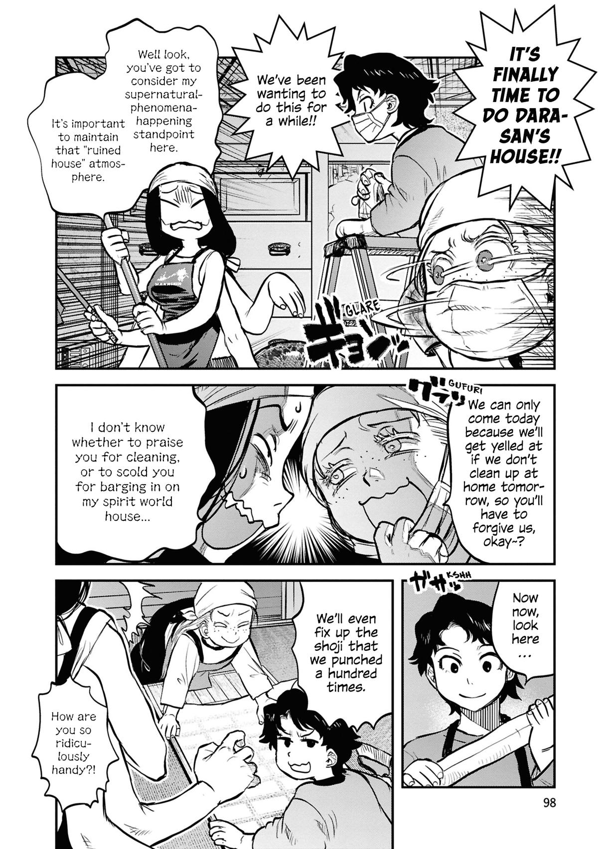 Dara-san of Reiwa Chapter 30 8