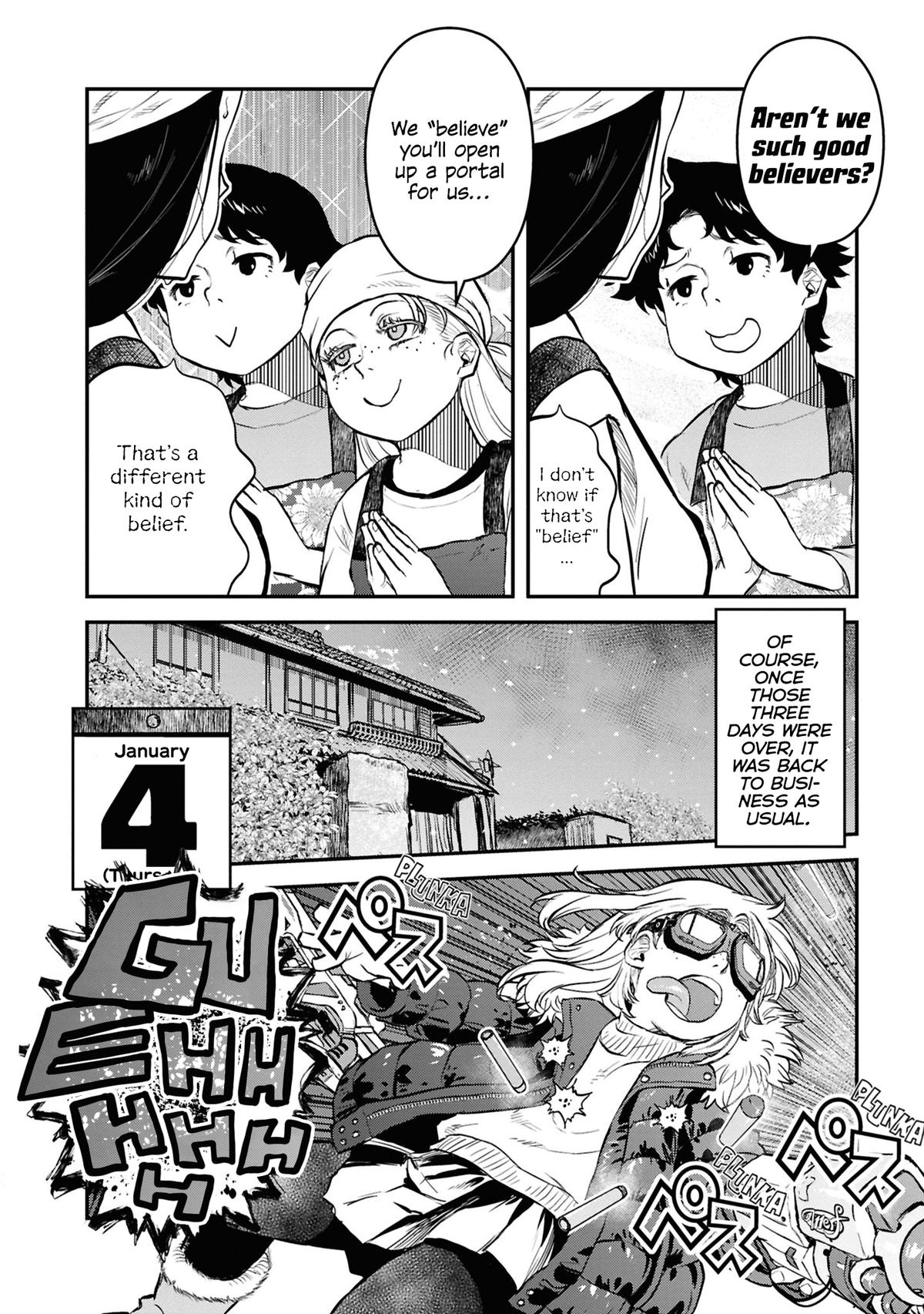 Dara-san of Reiwa Chapter 30 10