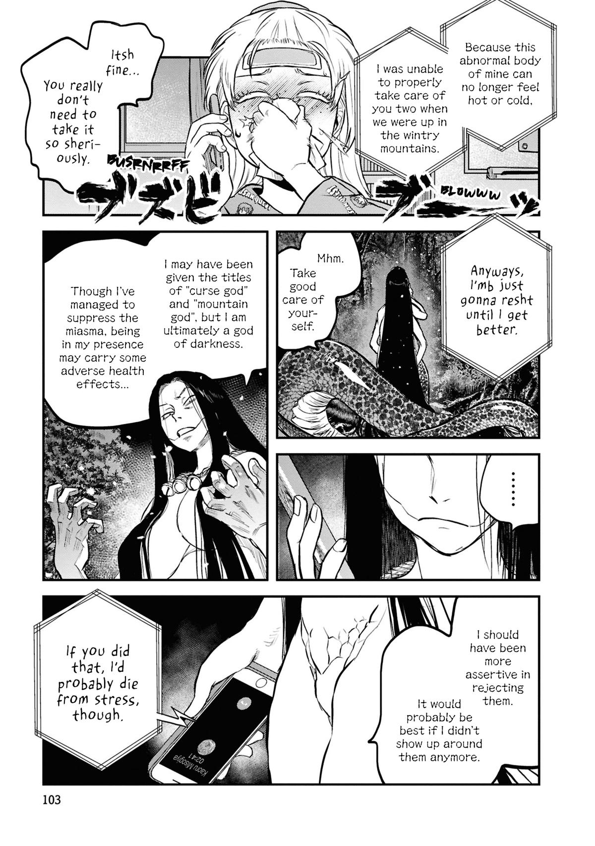Dara-san of Reiwa Chapter 30 13