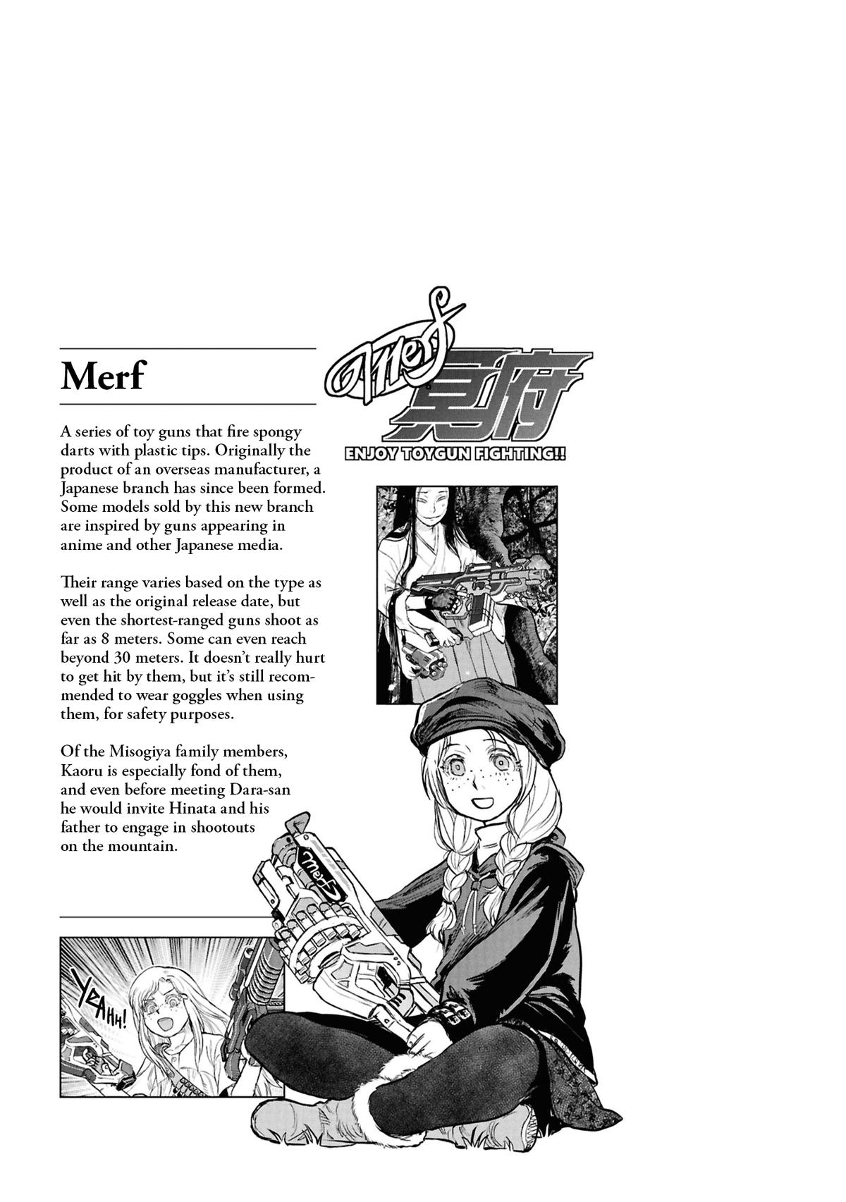 Dara-san of Reiwa Chapter 30 21