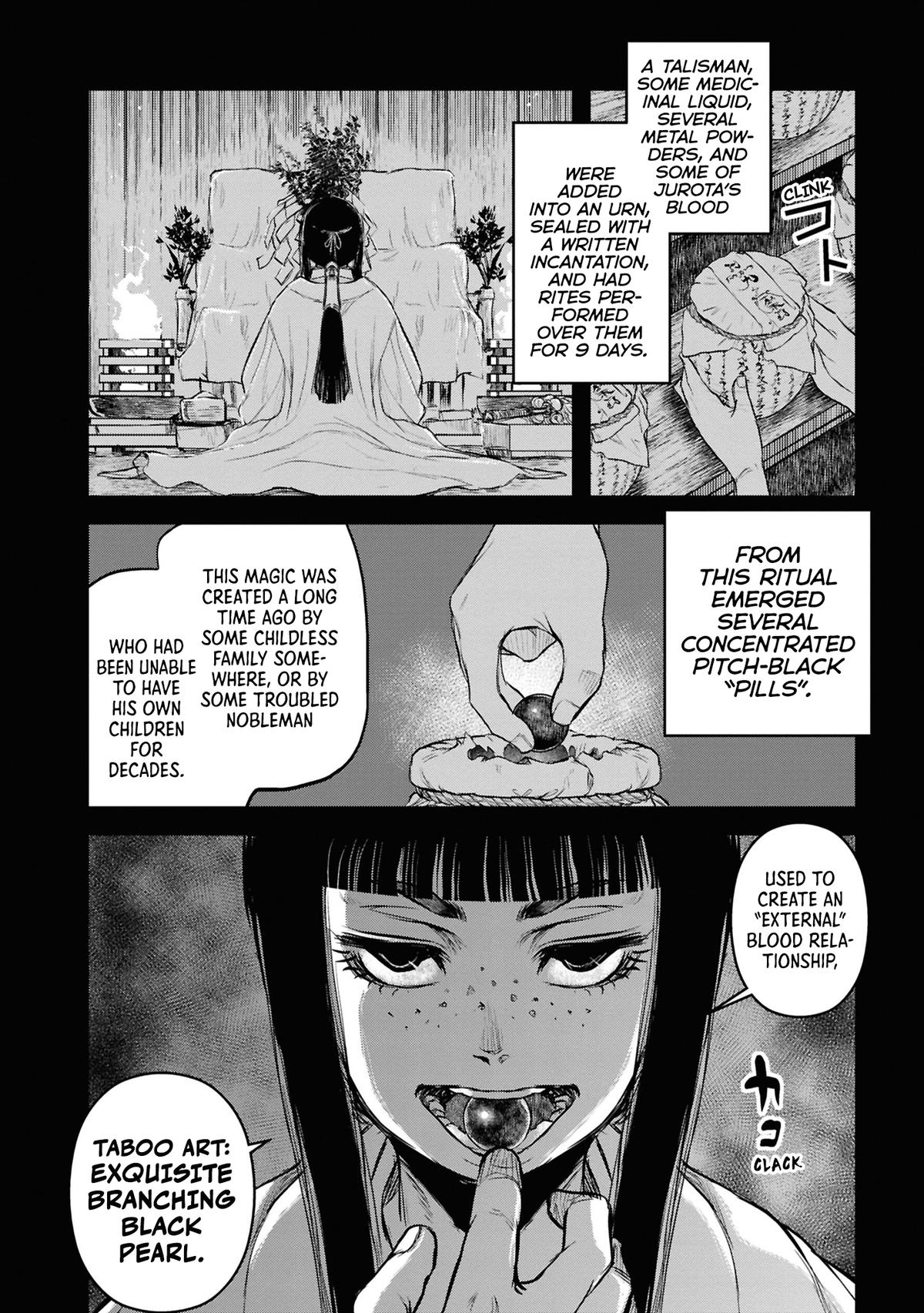 Dara-san of Reiwa Chapter 31 2