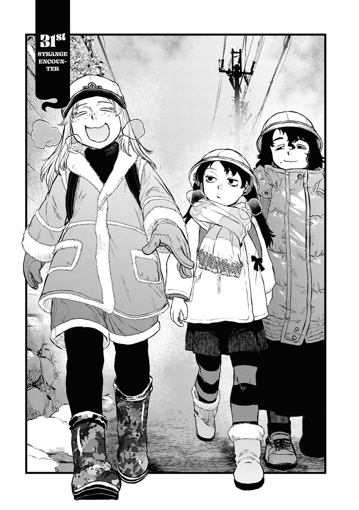 Dara-san of Reiwa Chapter 31 5