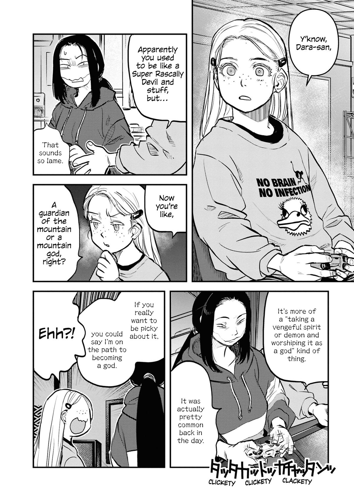 Dara-san of Reiwa Chapter 31 6
