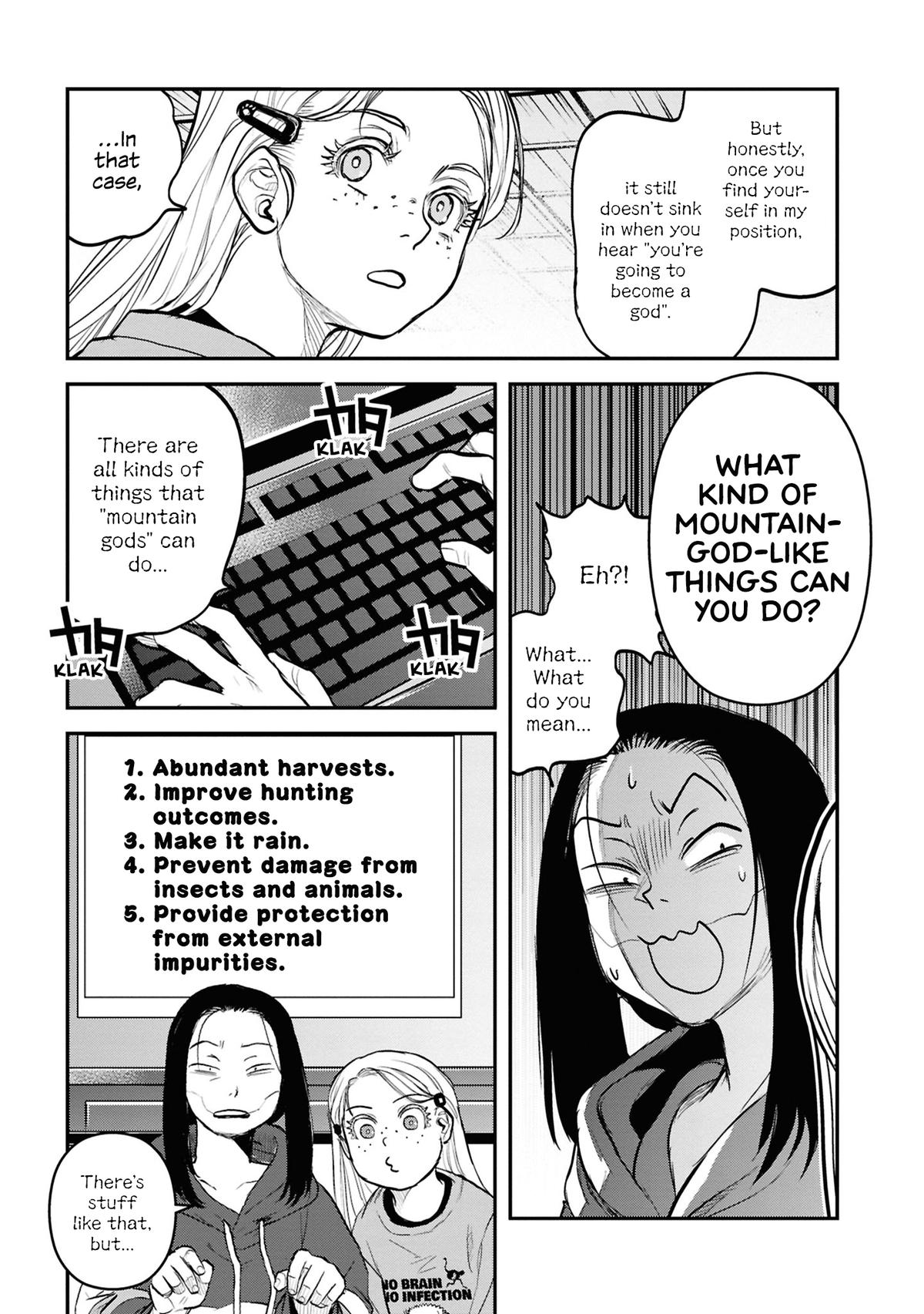 Dara-san of Reiwa Chapter 31 7