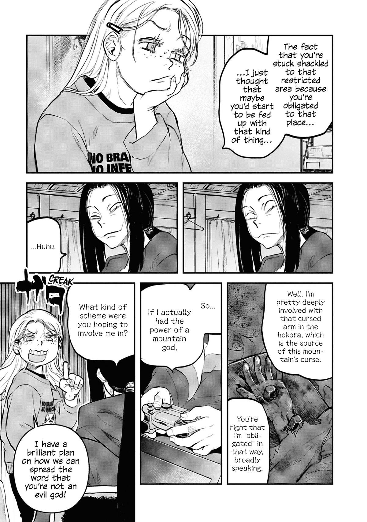 Dara-san of Reiwa Chapter 31 9