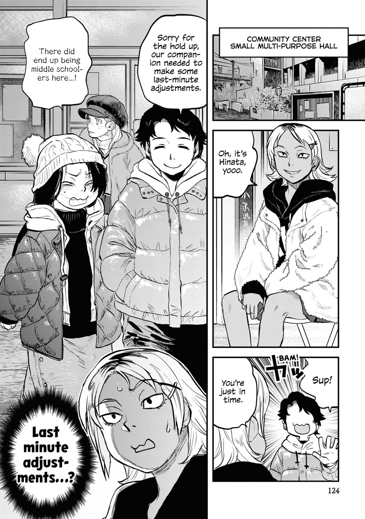 Dara-san of Reiwa Chapter 31 12