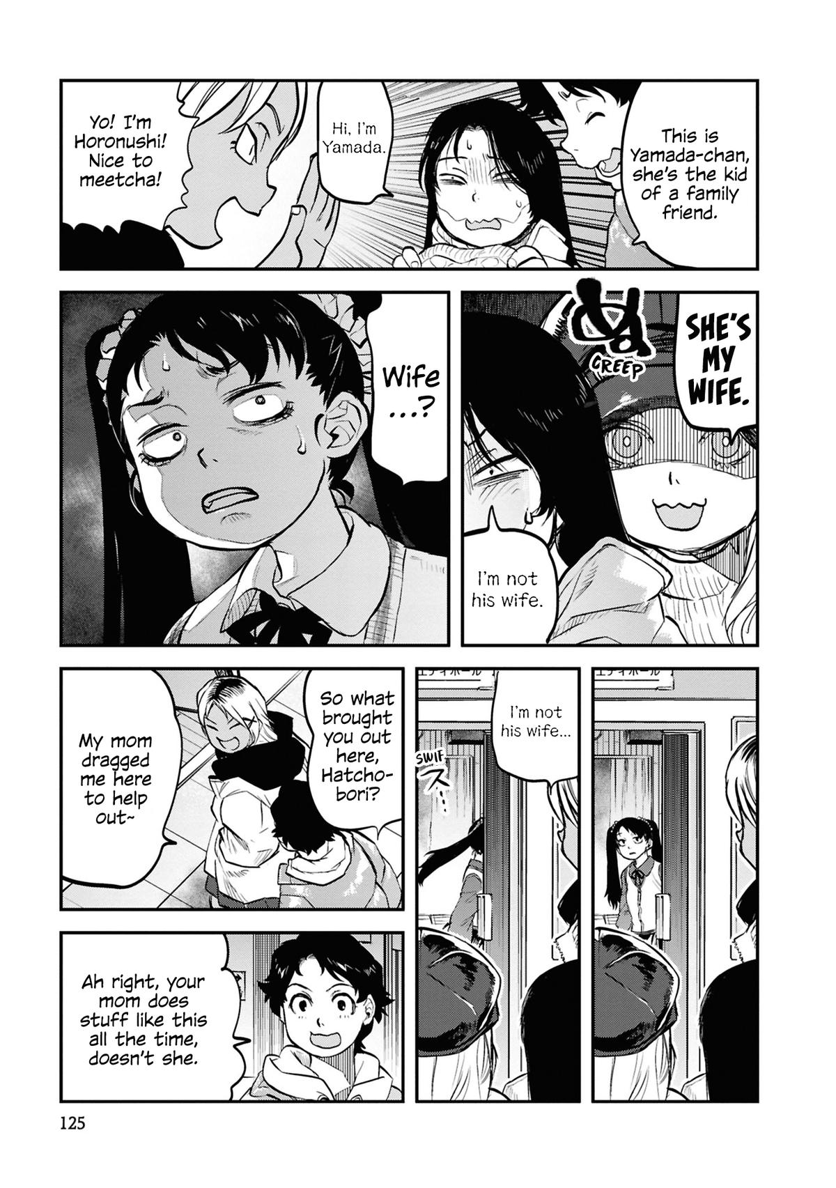 Dara-san of Reiwa Chapter 31 13