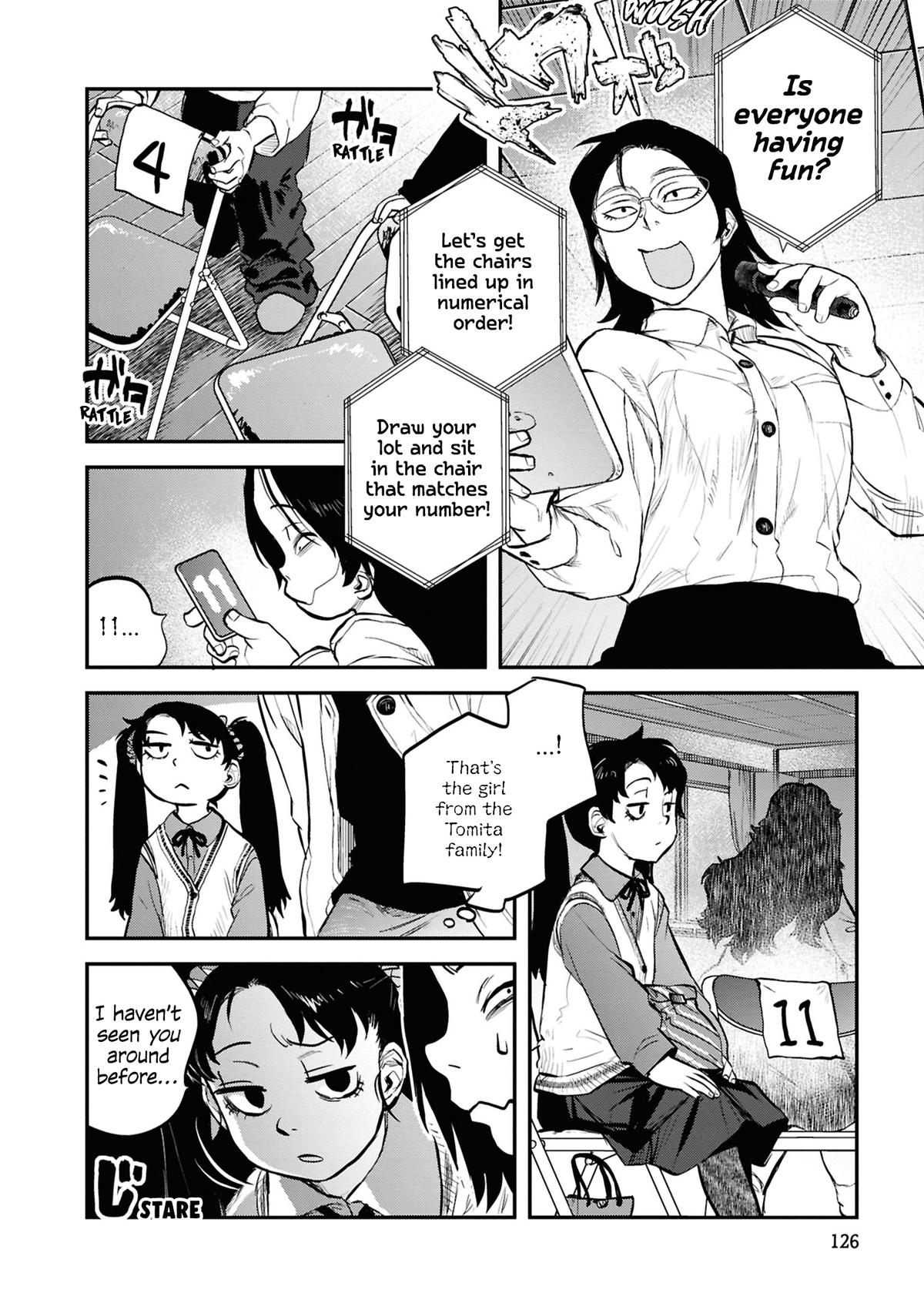 Dara-san of Reiwa Chapter 31 14