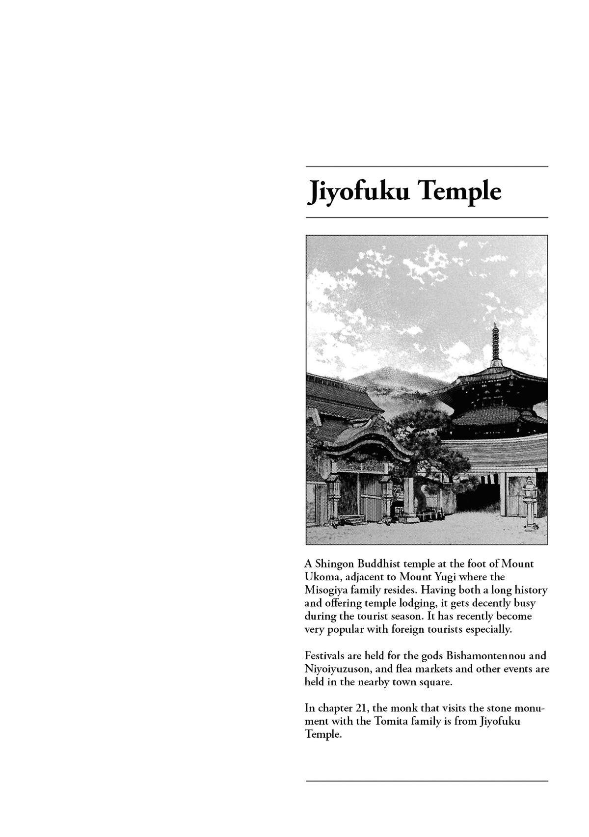 Dara-san of Reiwa Chapter 31 20