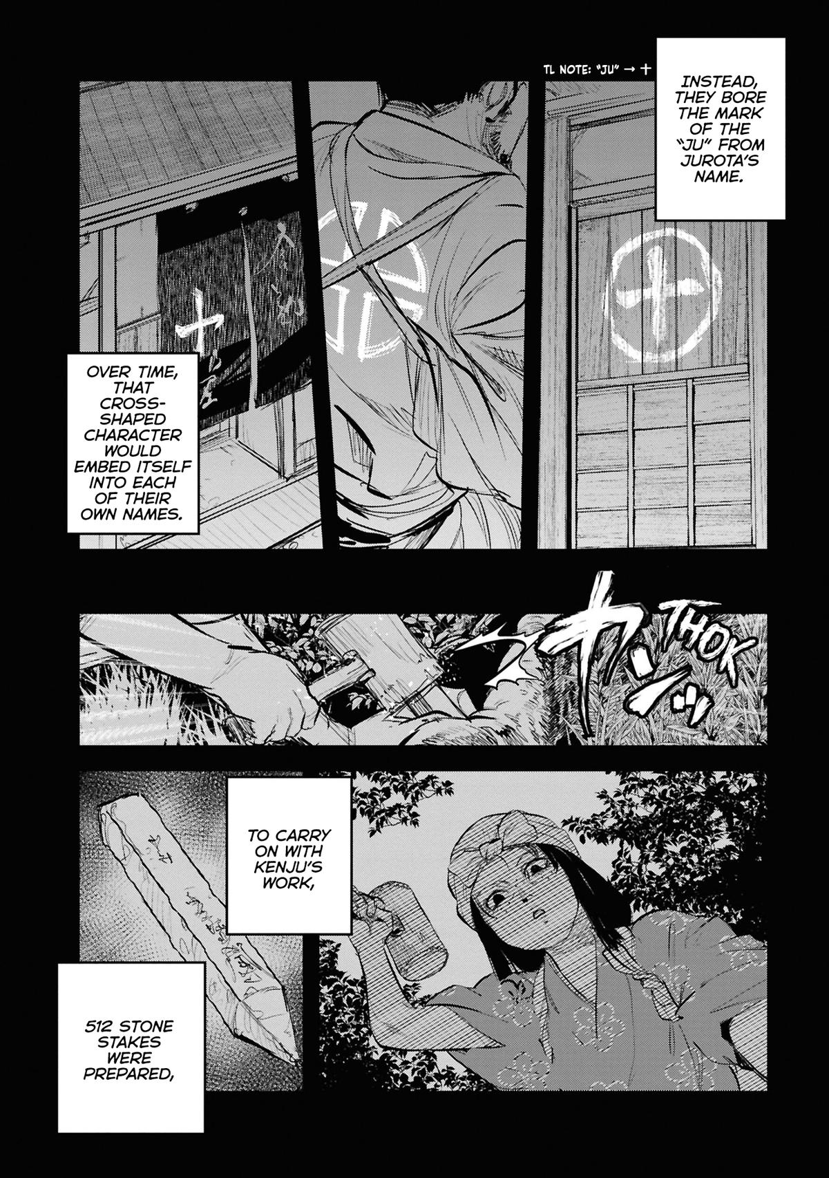 Dara-san of Reiwa Chapter 32 2