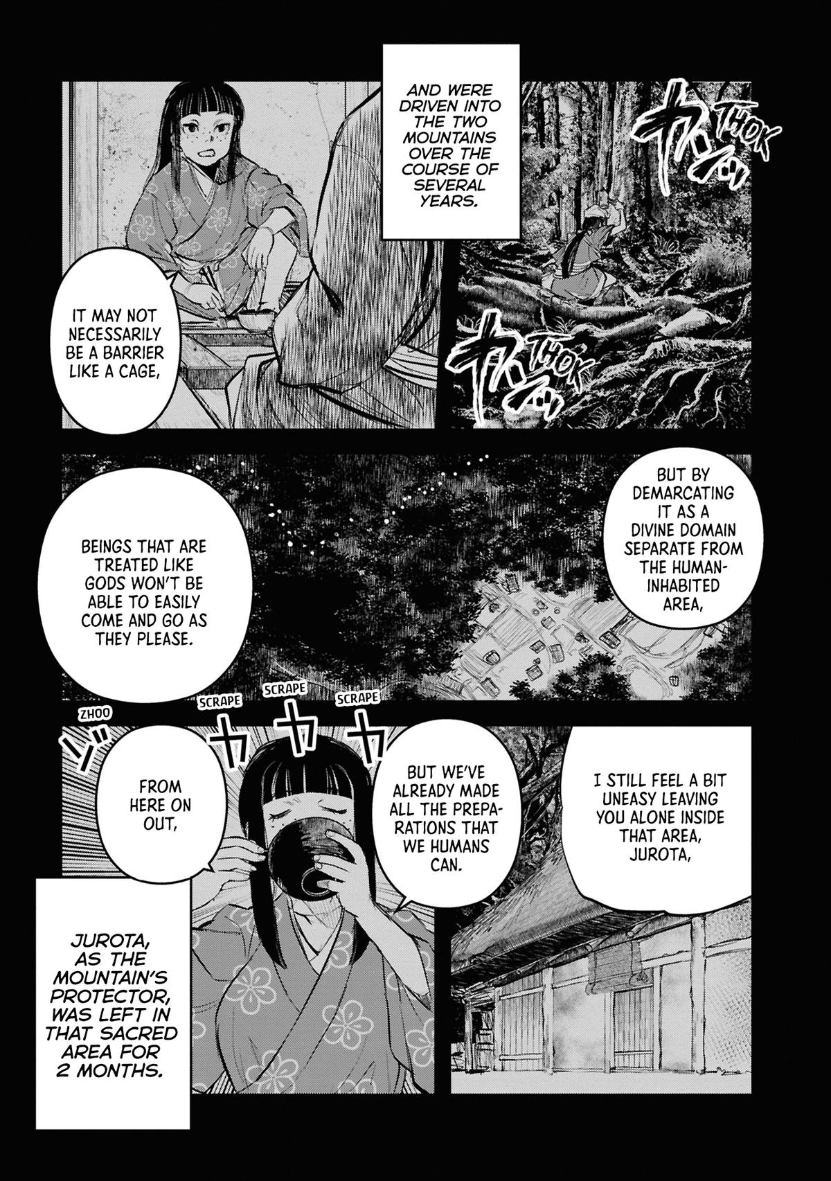 Dara-san of Reiwa Chapter 32 3