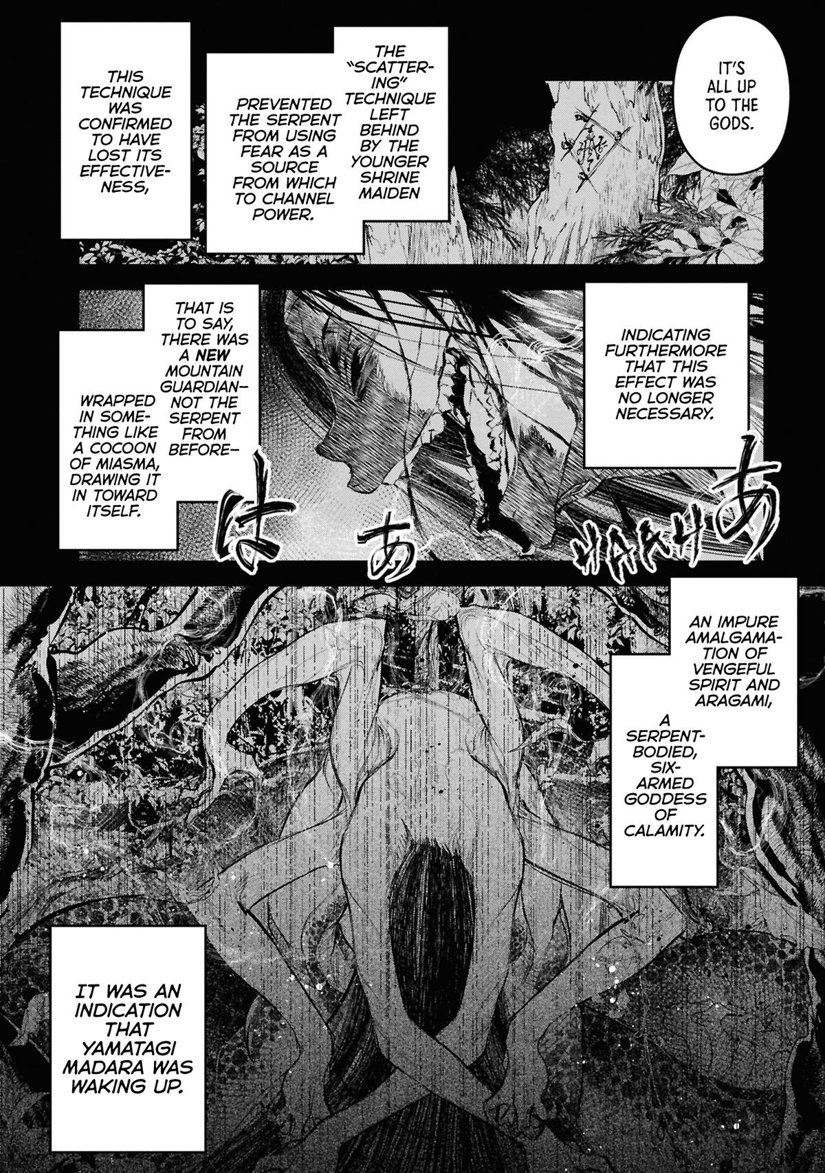 Dara-san of Reiwa Chapter 32 4