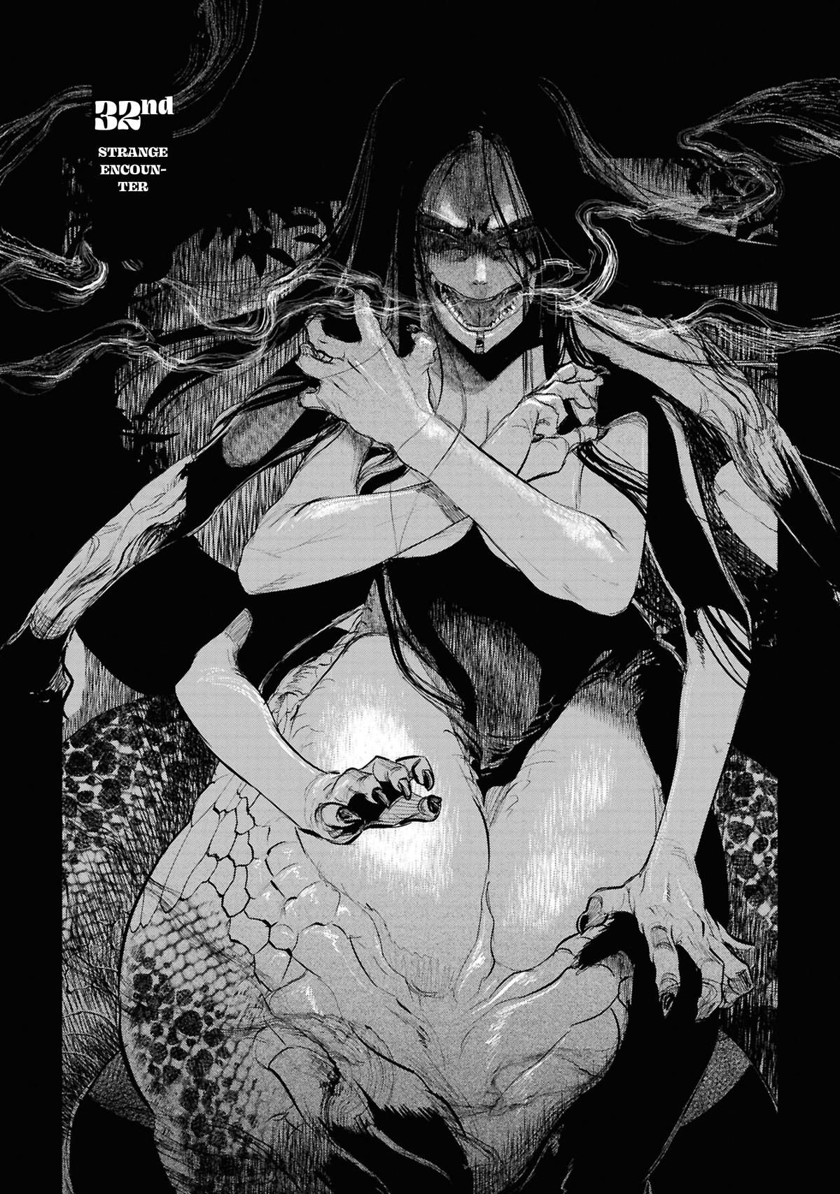 Dara-san of Reiwa Chapter 32 5