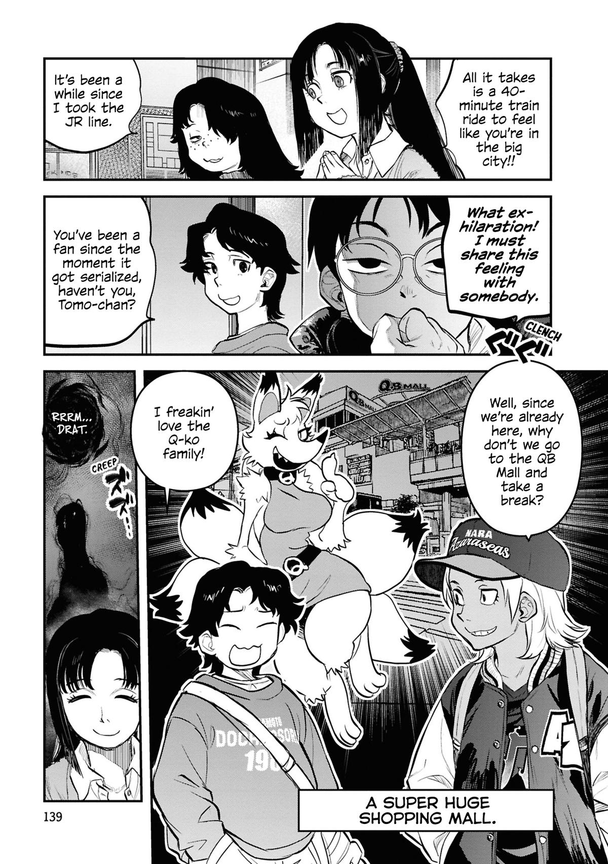 Dara-san of Reiwa Chapter 32 7