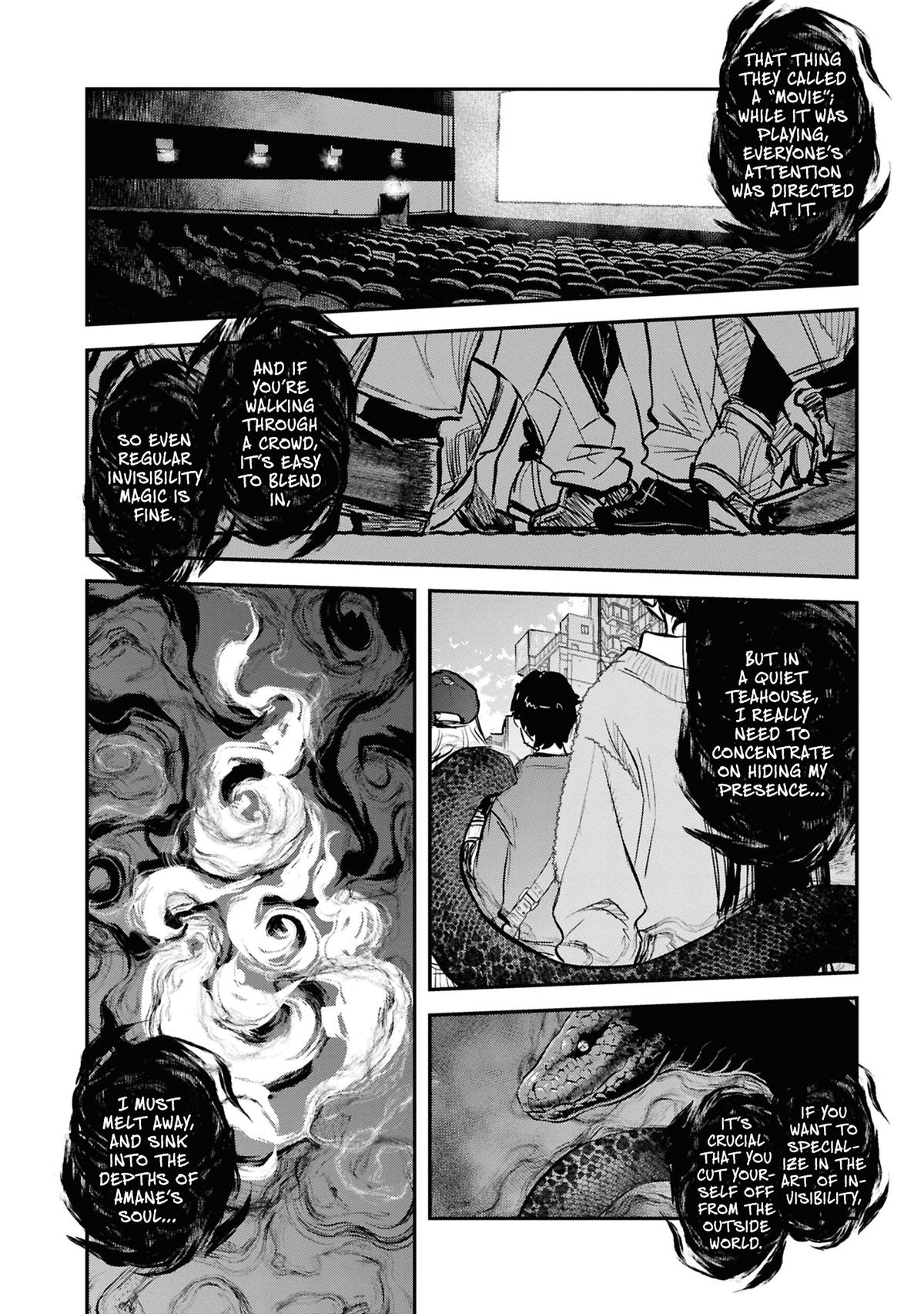 Dara-san of Reiwa Chapter 32 8