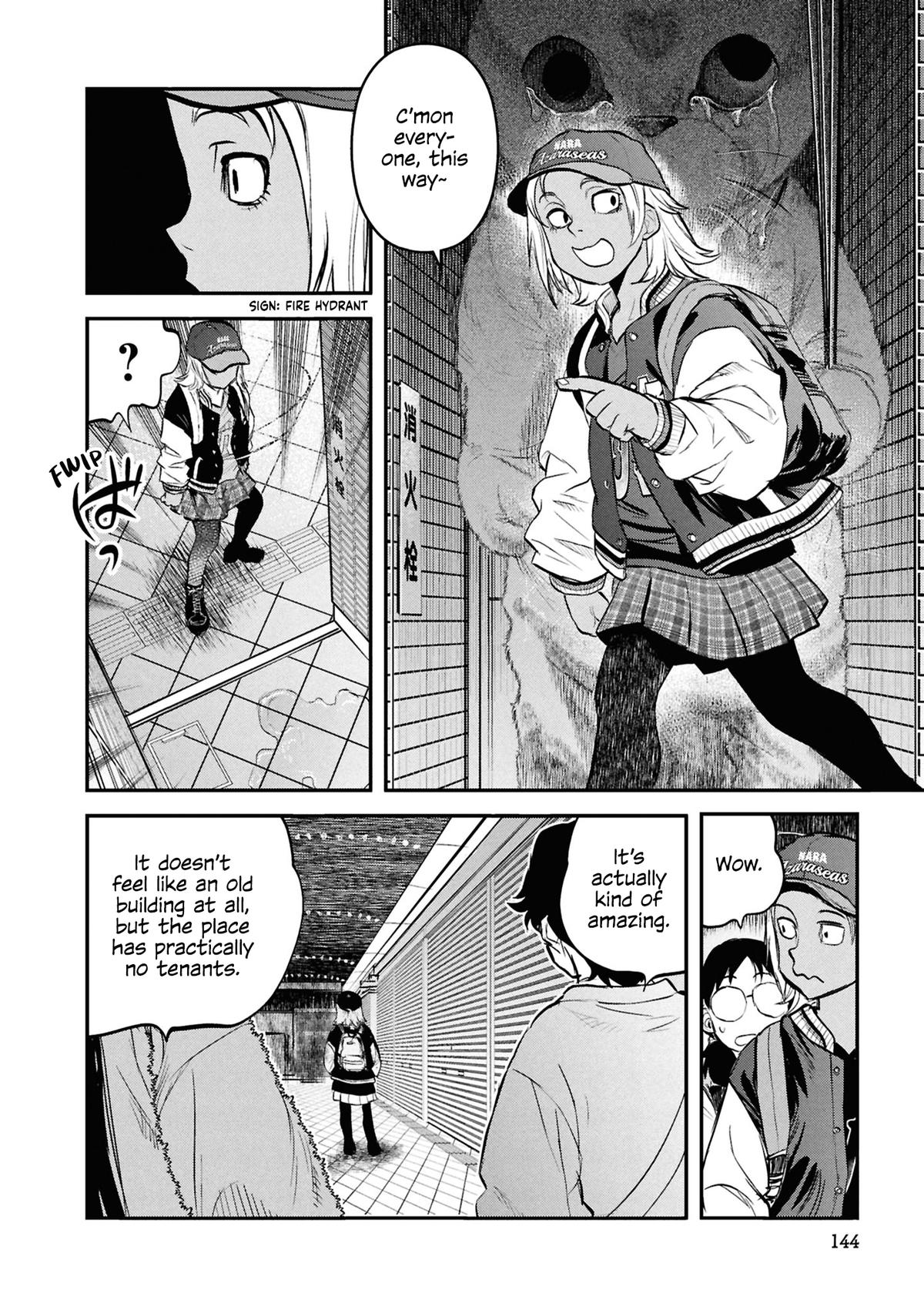 Dara-san of Reiwa Chapter 32 12