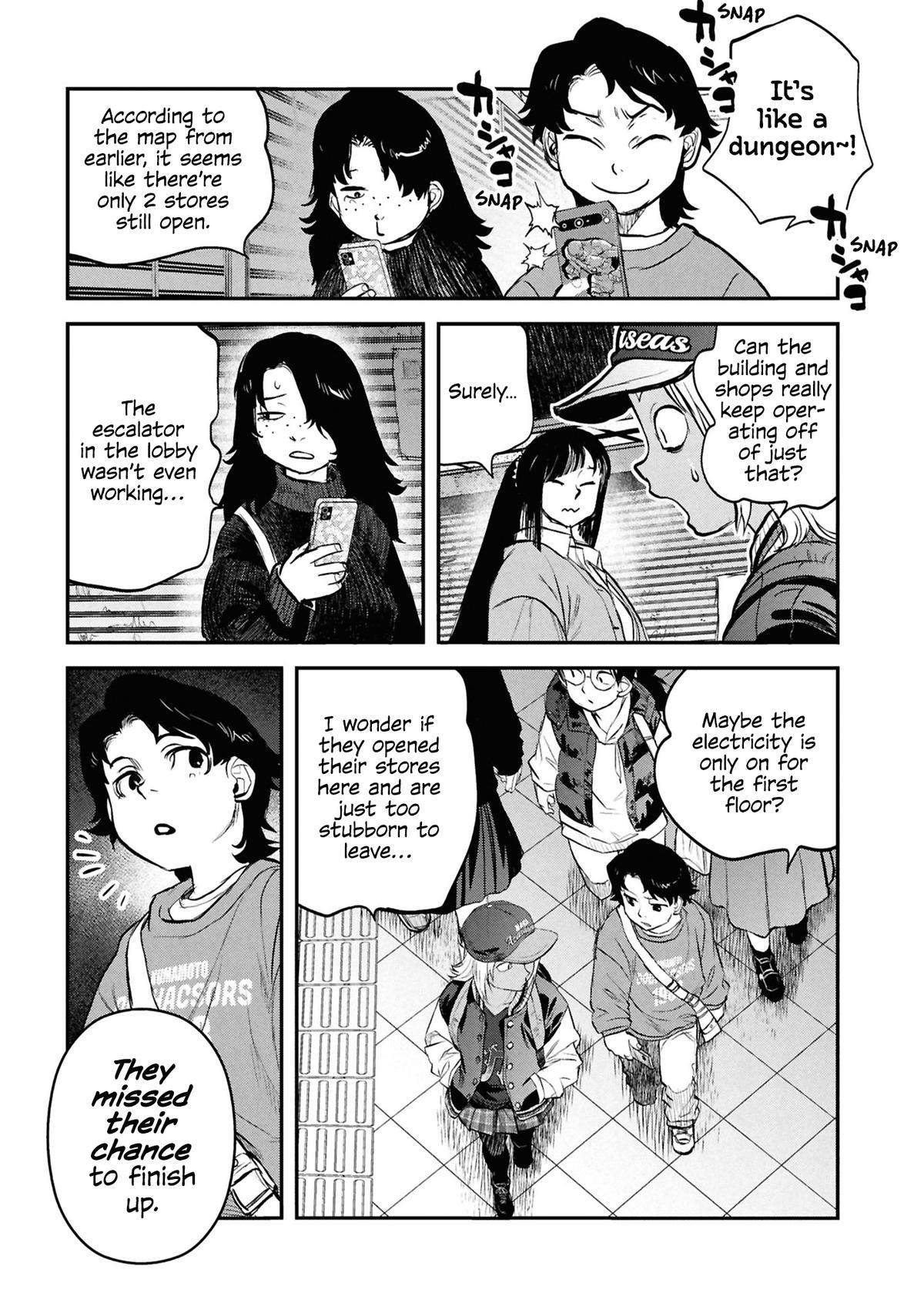 Dara-san of Reiwa Chapter 32 13
