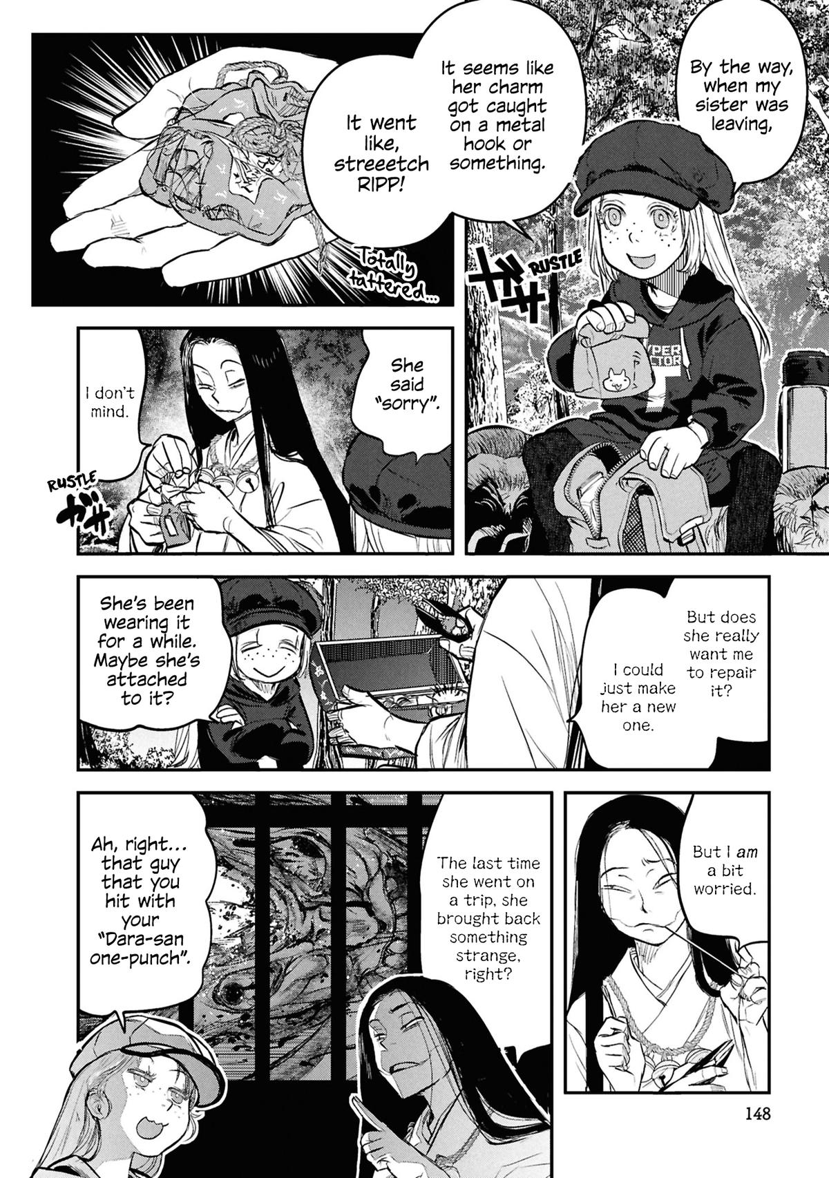 Dara-san of Reiwa Chapter 32 16