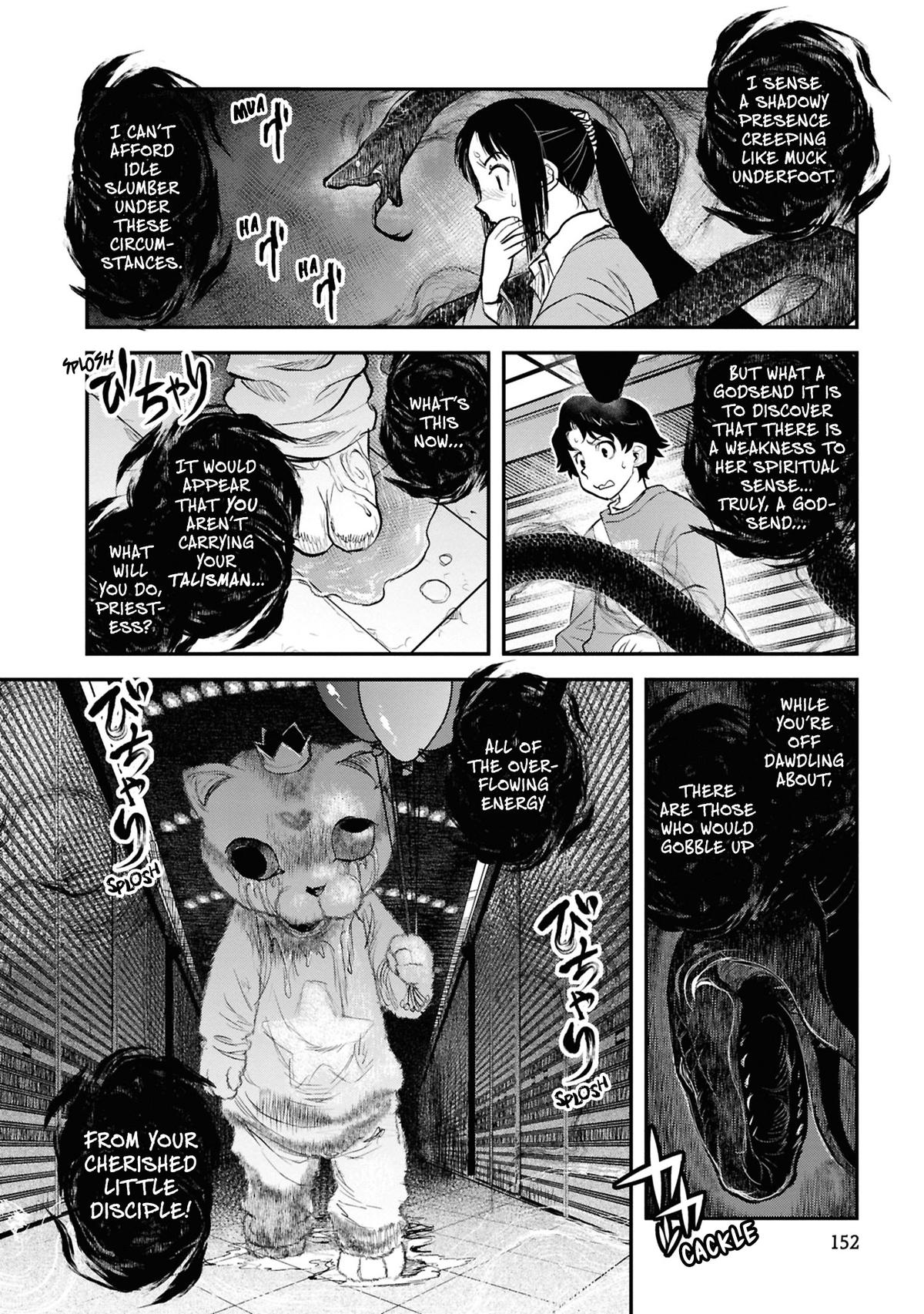 Dara-san of Reiwa Chapter 32 20