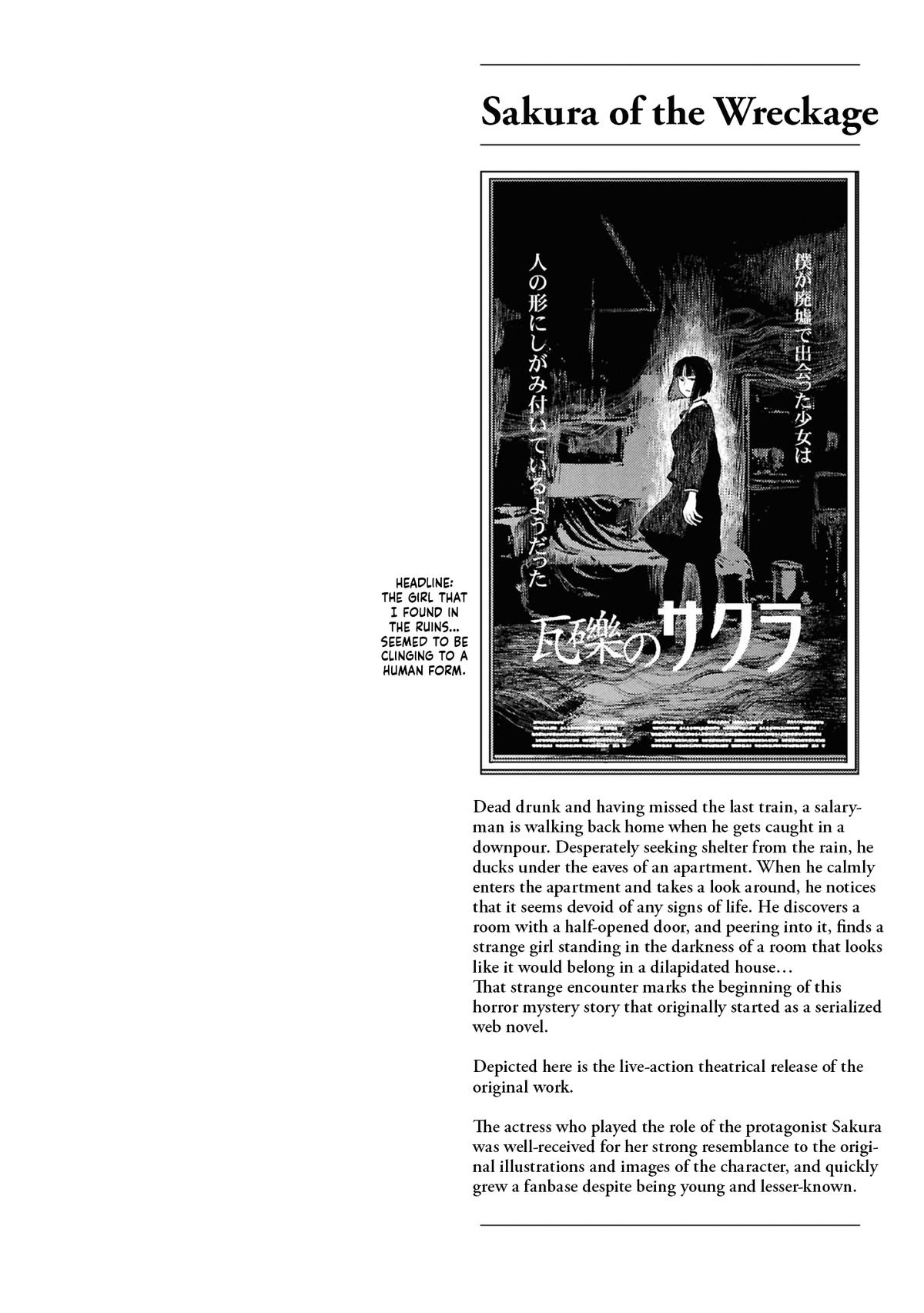 Dara-san of Reiwa Chapter 32 22